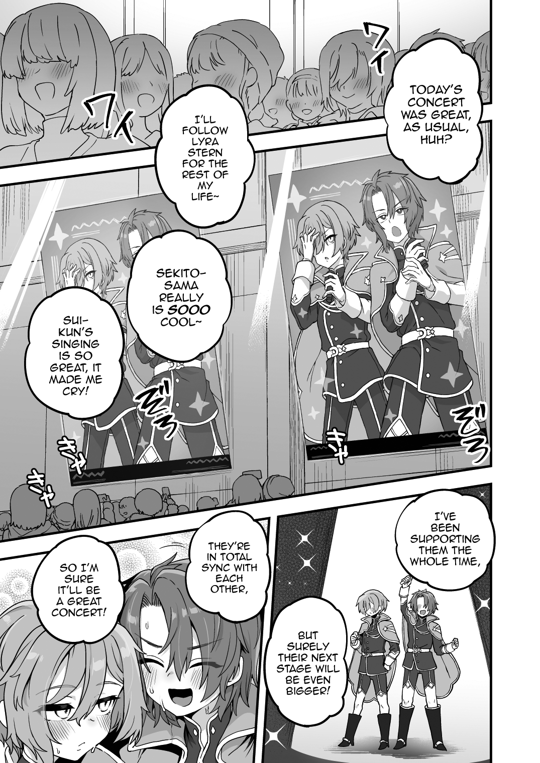 Neteiru Aida ni Yatte Okimashita 2 Chapter 1 - page 3