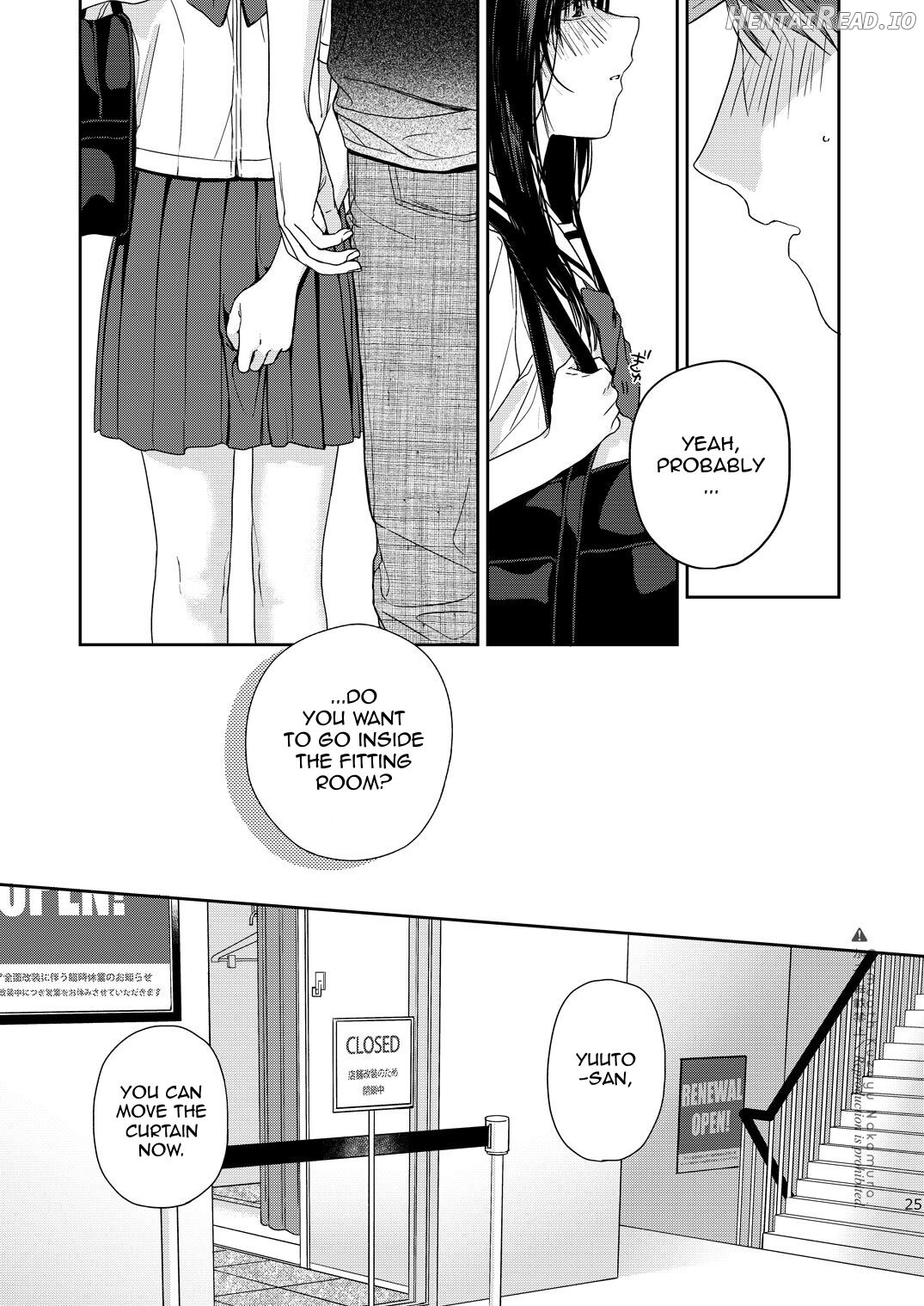 Shichakushitsu Chapter 1 - page 24