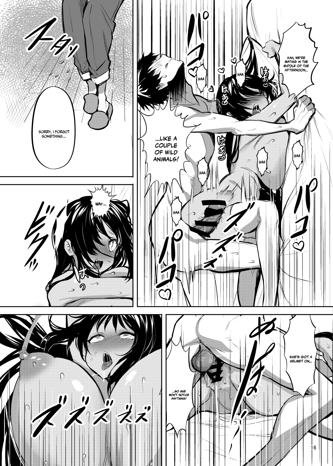 Having Sex Alone With My Childhood Friend Despite The Three of Us Living Together Chapter 1 - page 17