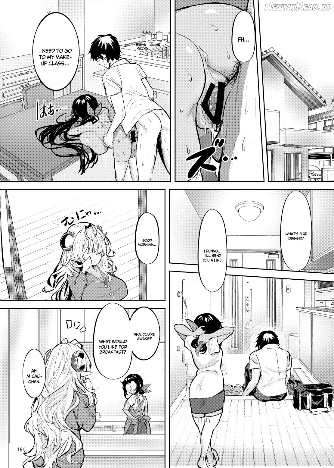 Having Sex Alone With My Childhood Friend Despite The Three of Us Living Together Chapter 1 - page 20