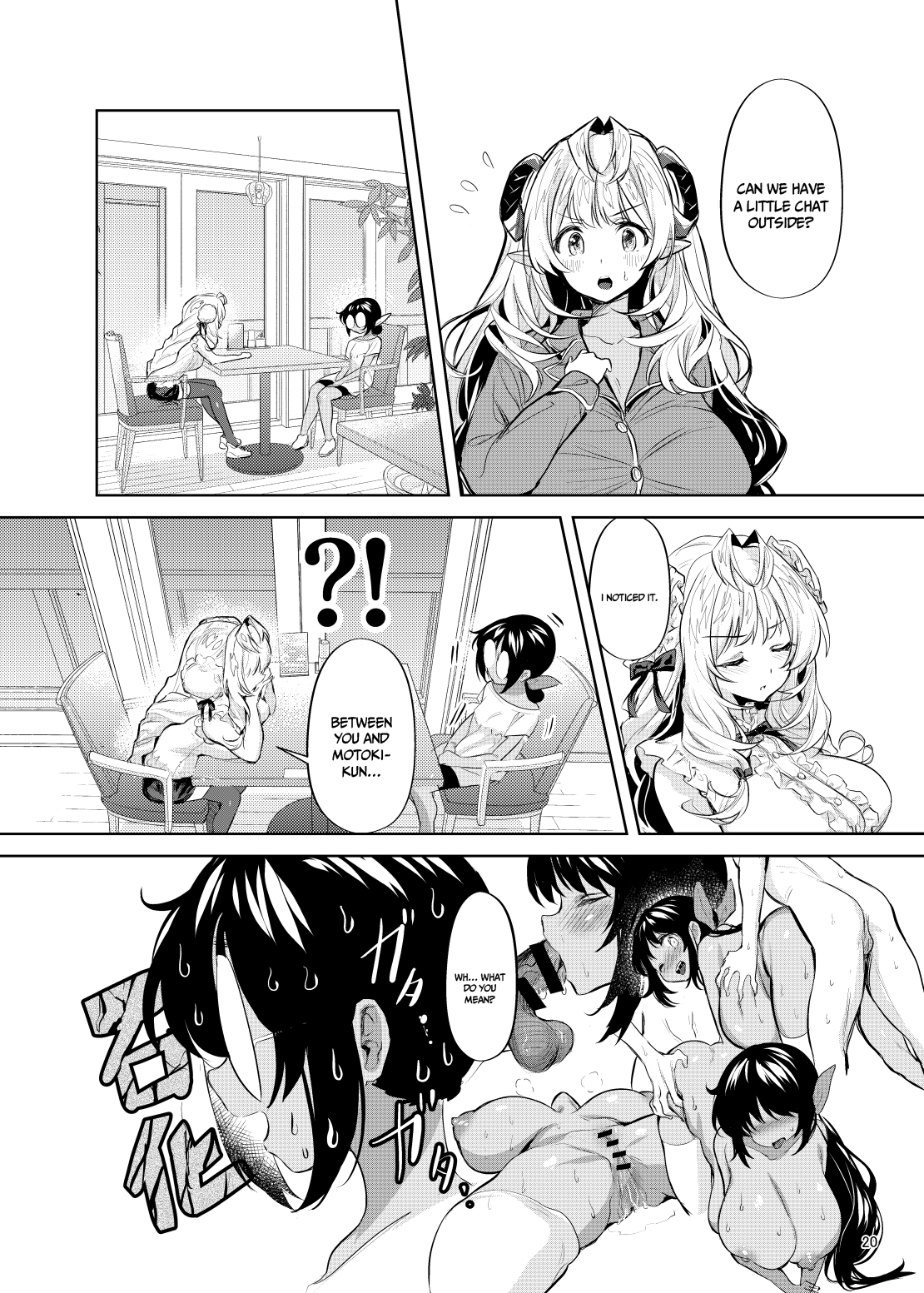 Having Sex Alone With My Childhood Friend Despite The Three of Us Living Together Chapter 1 - page 21