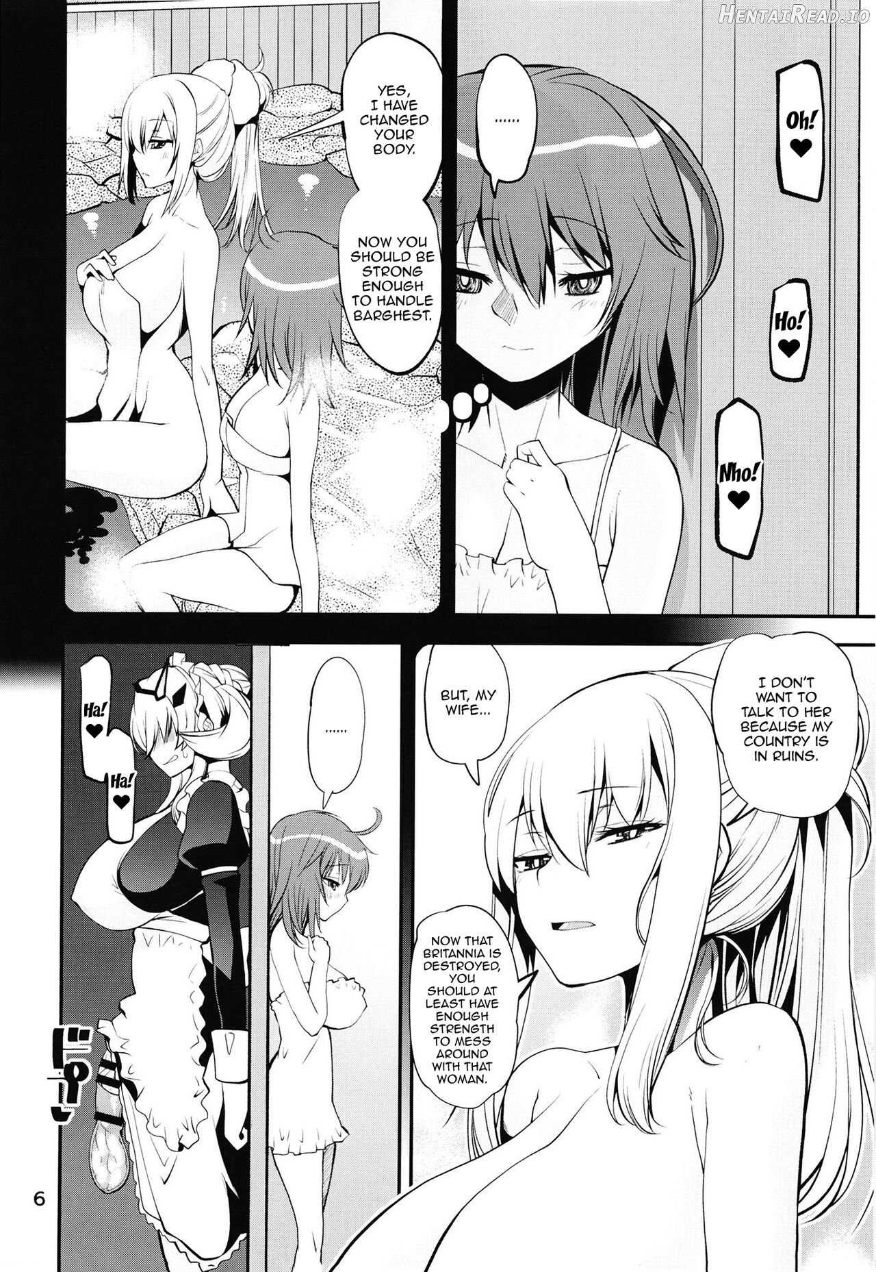 Boushoku!! Inu Maid Chapter 1 - page 5