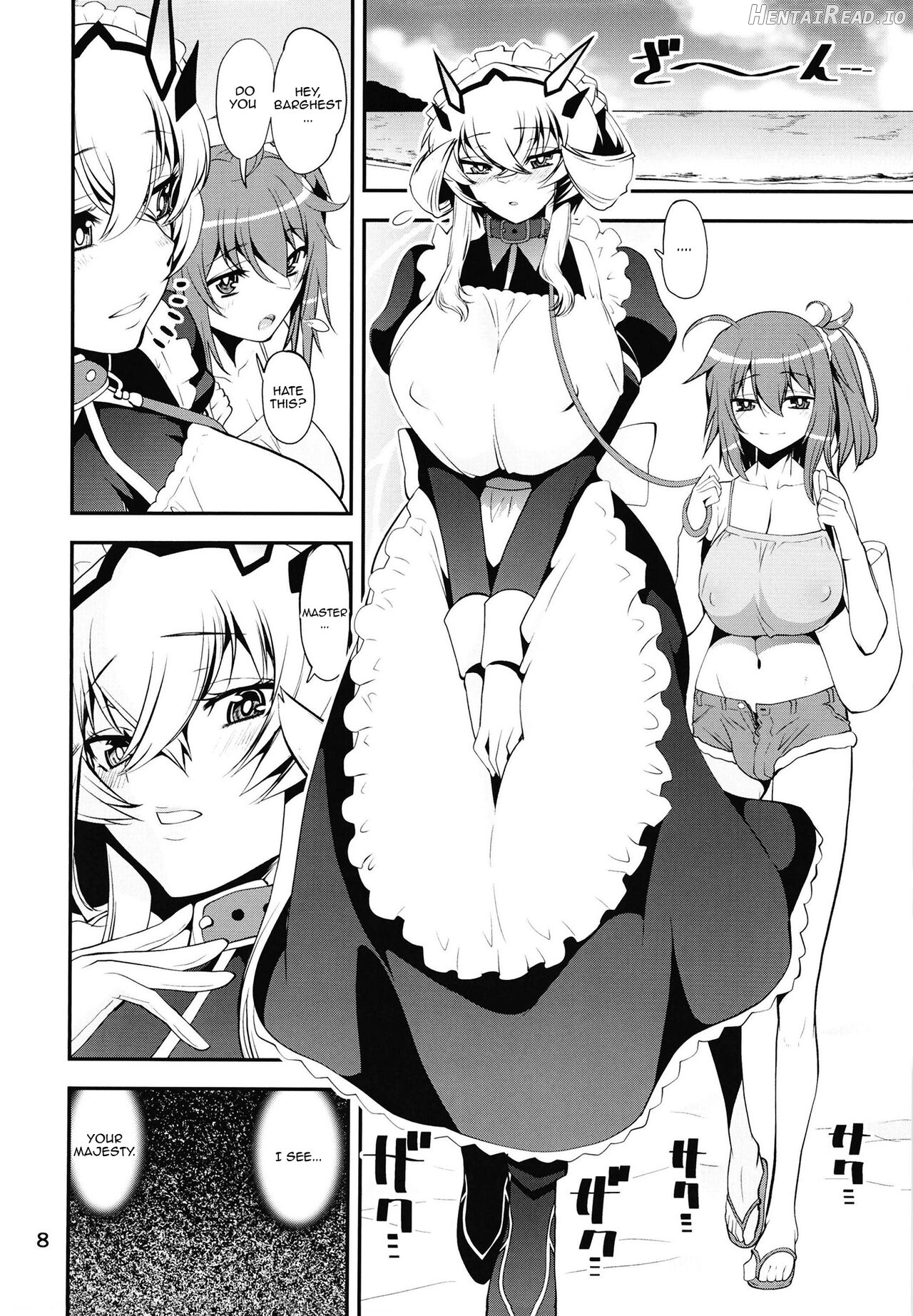 Boushoku!! Inu Maid Chapter 1 - page 7