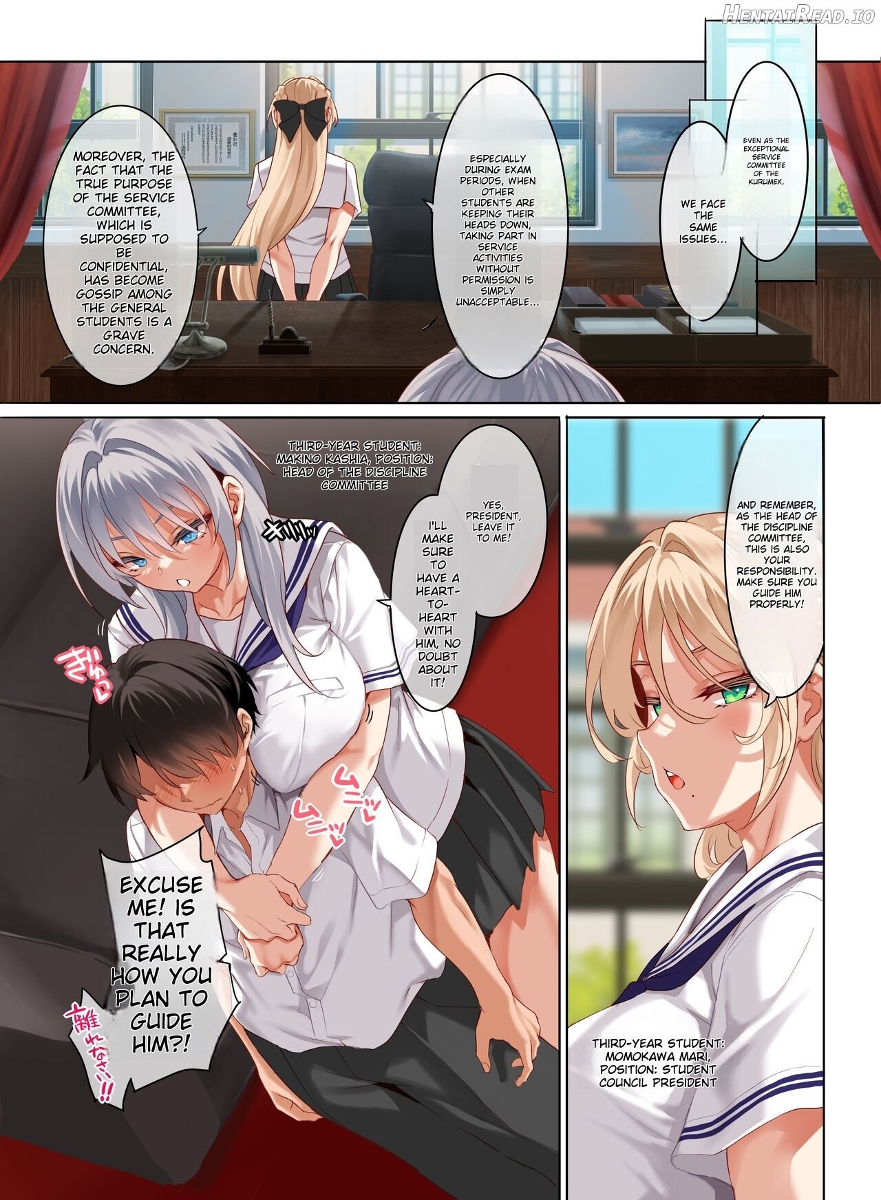 Jogakkou de Otoko Hitori na node Kousoku de Seiyoku no Hakeguchi ni Sareru Nichijou 4-Jigenme Chapter 1 - page 13