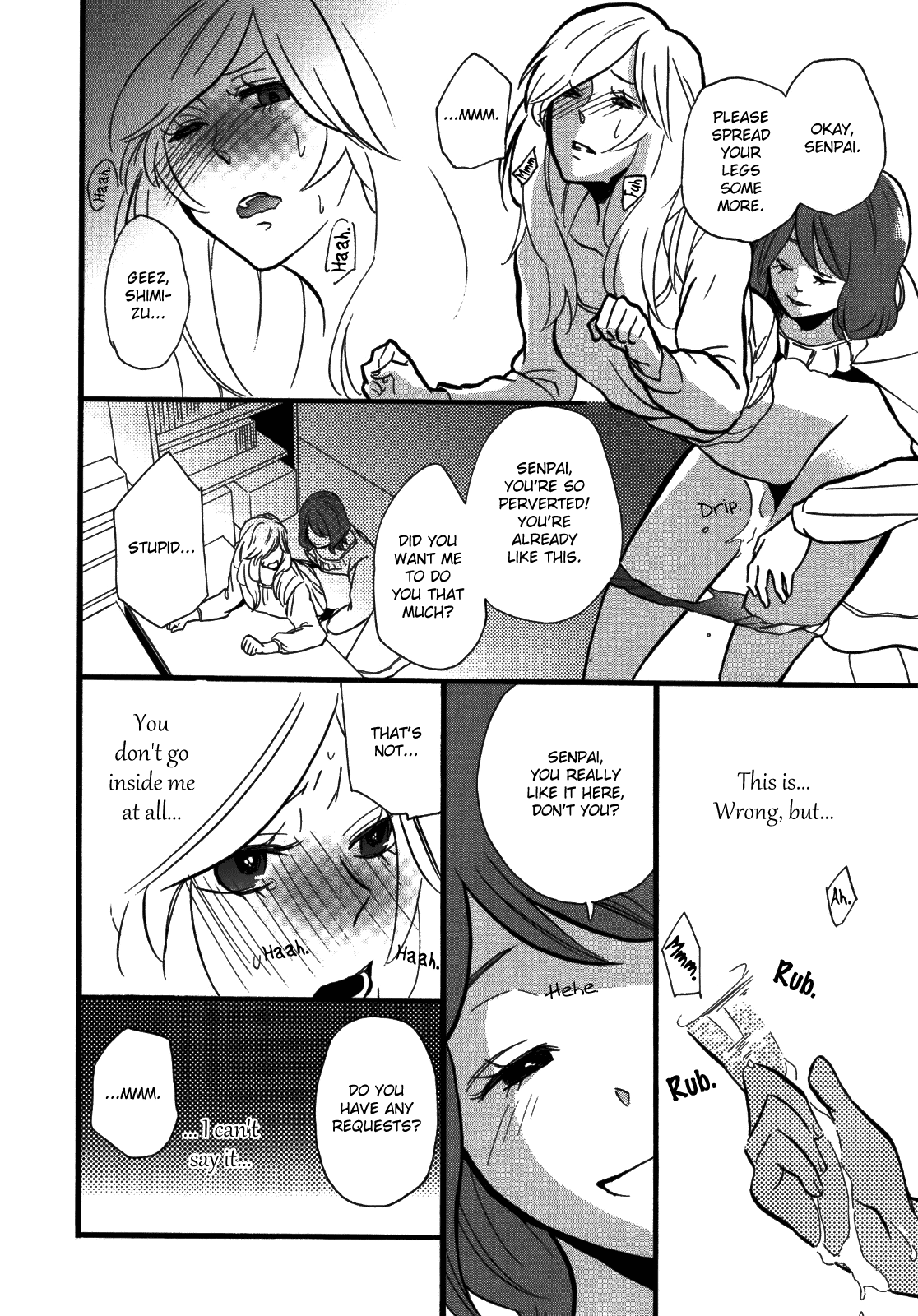 Sweet Examination Chapter 1 - page 4