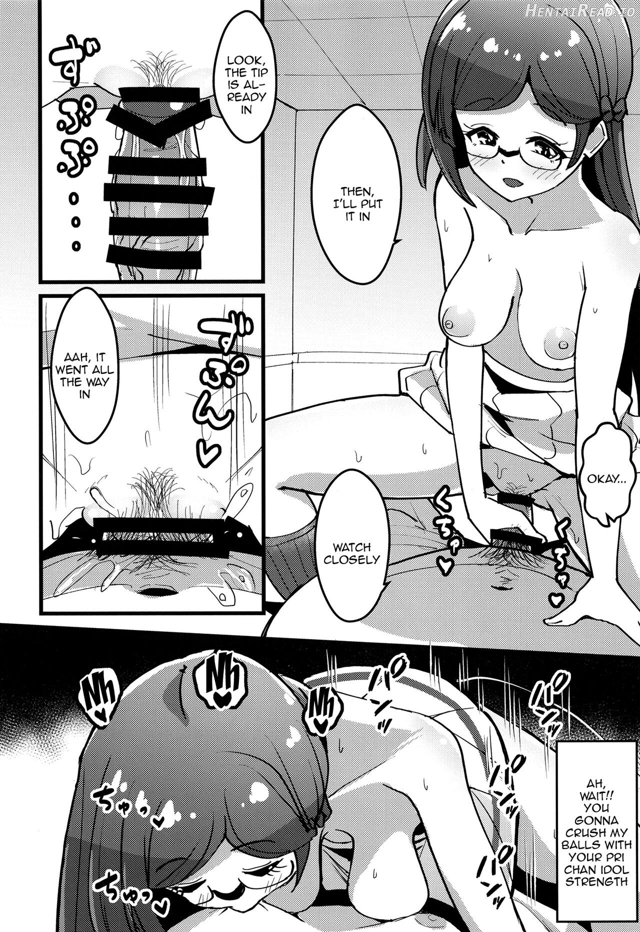 Peperoncino Health Kiranaka Shucchouten ~Rinka-chan Hen~ Chapter 1 - page 17