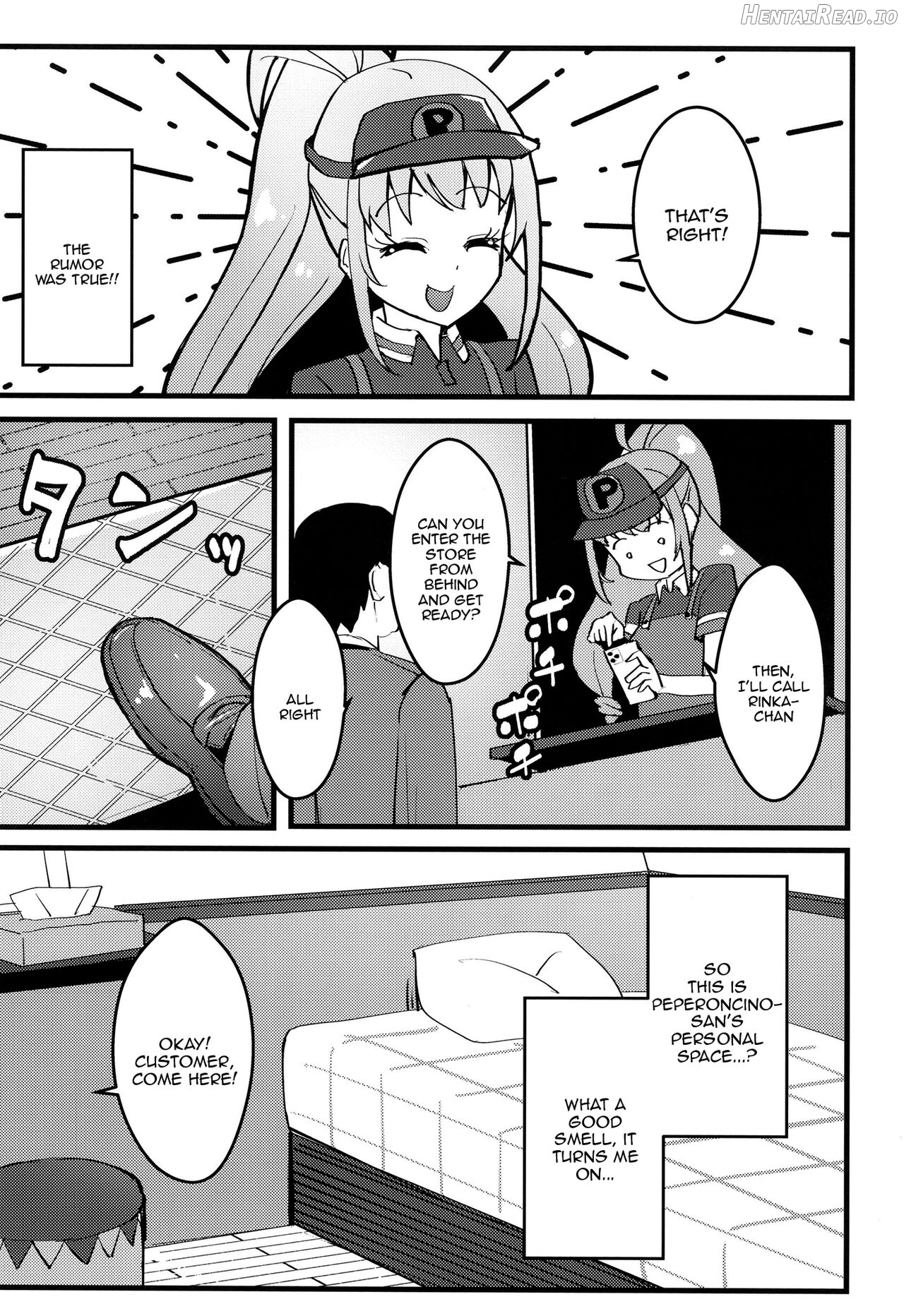 Peperoncino Health Kiranaka Shucchouten ~Rinka-chan Hen~ Chapter 1 - page 4