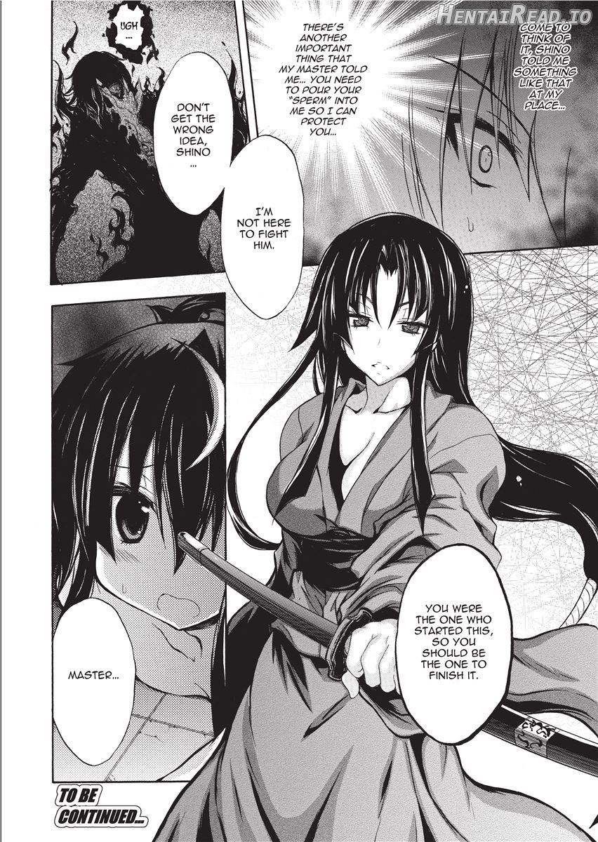 Shino Taima Kenshi no Shitsukekata Chapter 1 - page 100