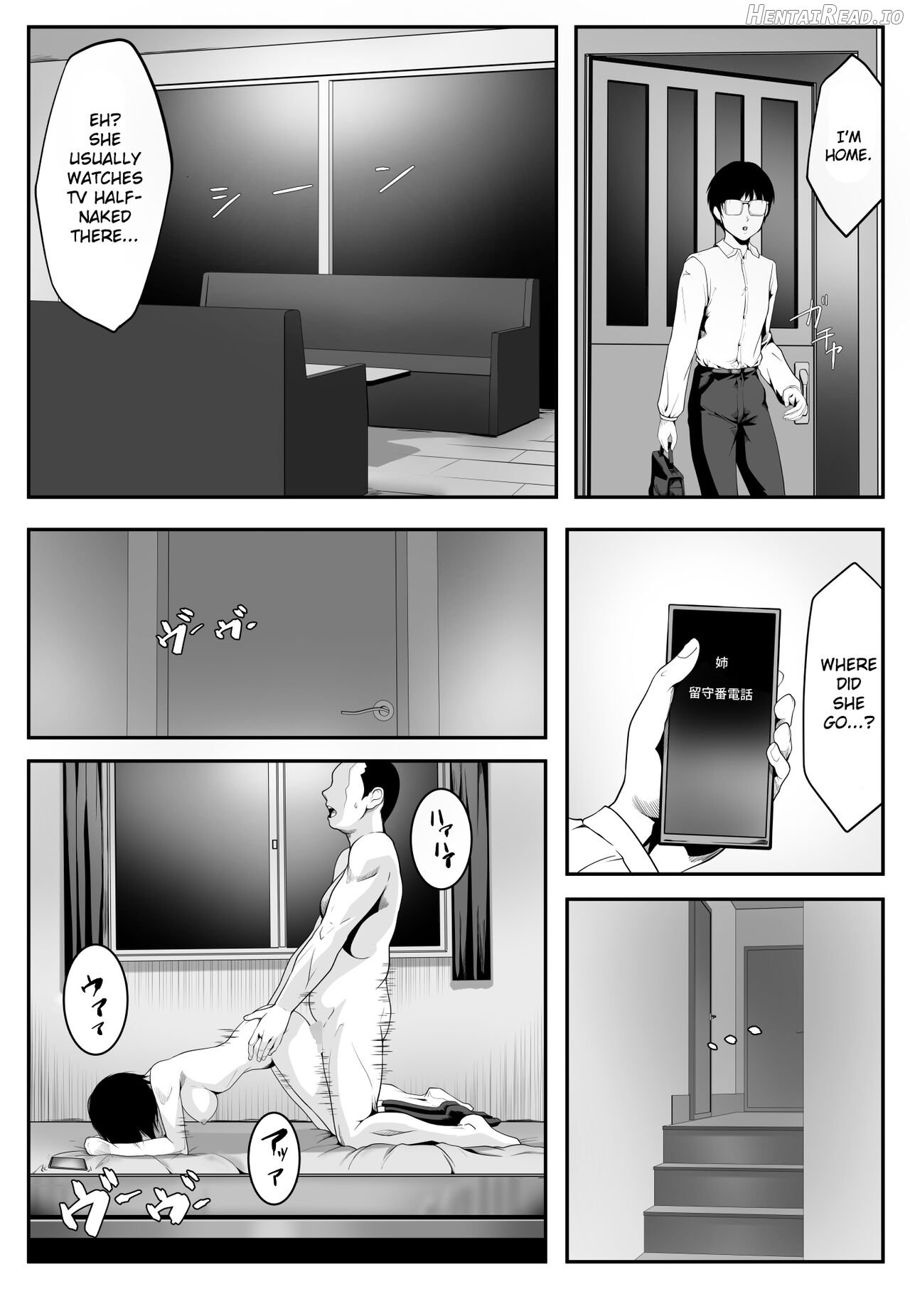 Nani o Sarete mo Me o Samasanai Gishi ga Tonari no Oji-san ni Moteasobarete Ita Chapter 1 - page 26