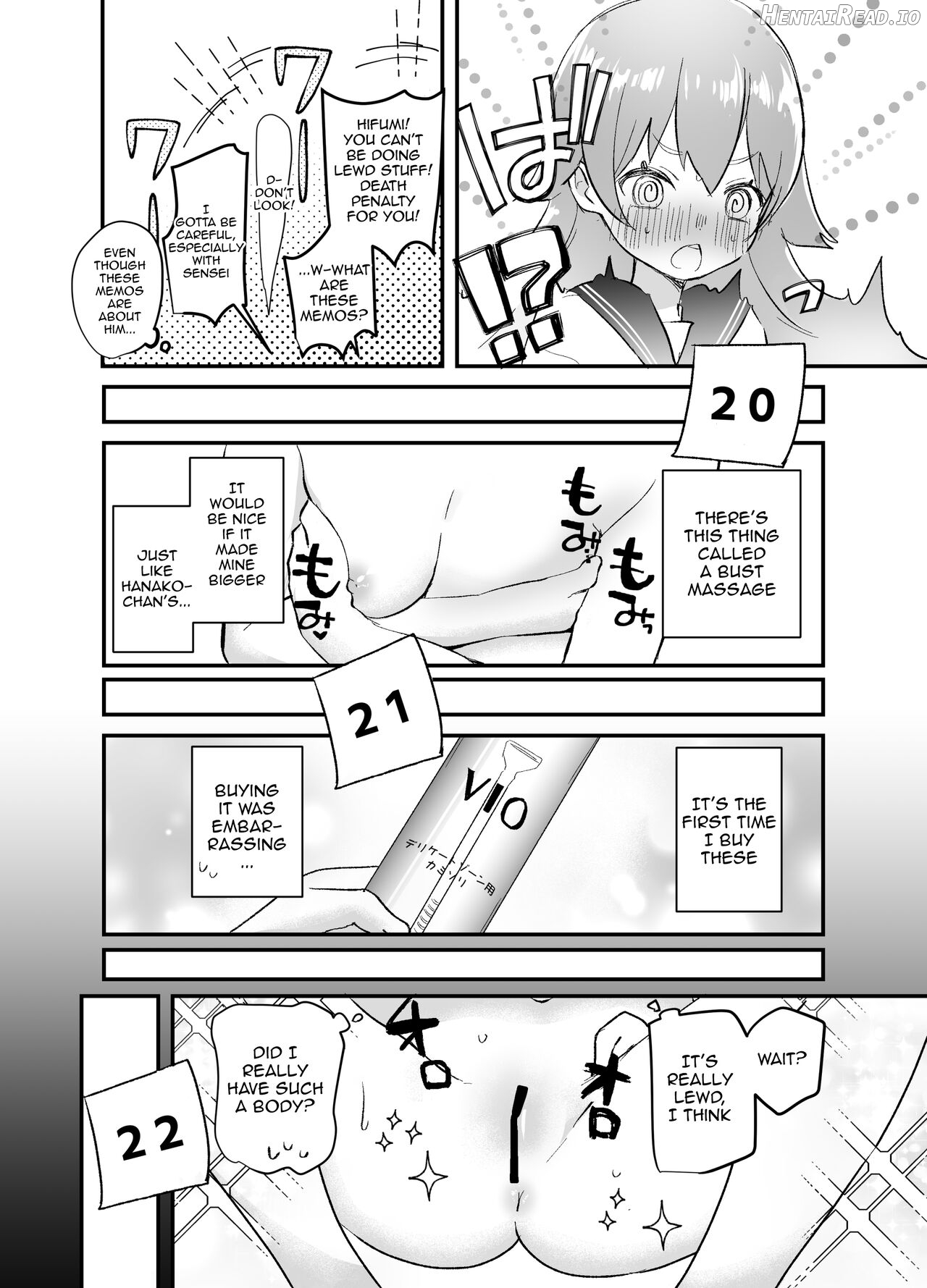 3-gatsu 24-nichi, Hifumi wa Shojo de wa Naku Narimasu. Chapter 1 - page 13