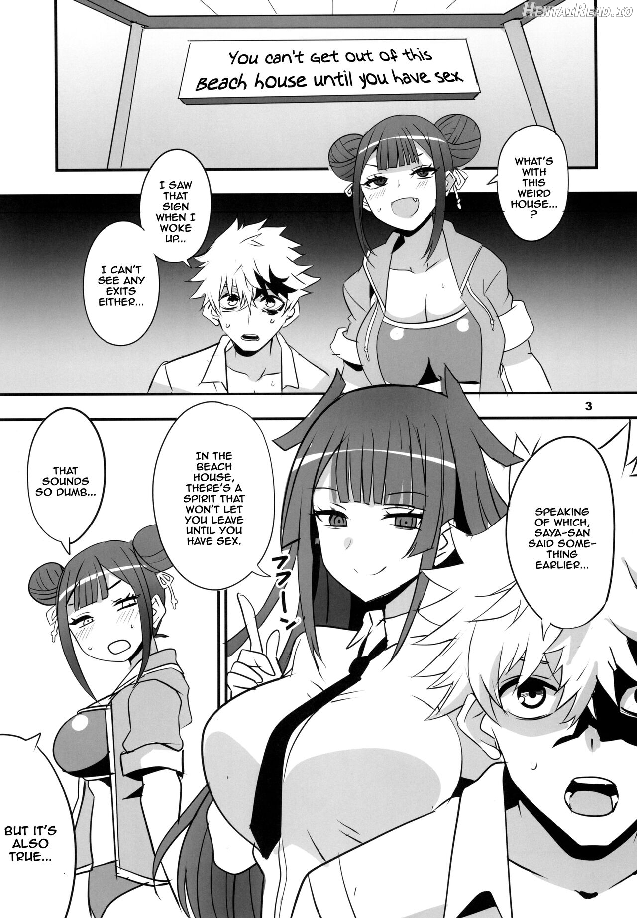 Tsuji no Onmyouji Chapter 1 - page 2