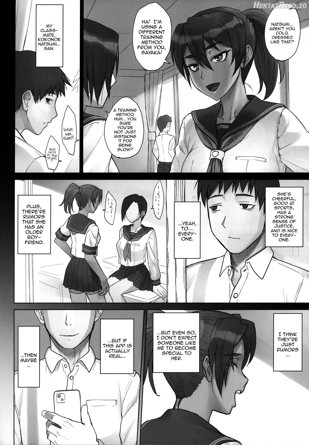 Portio switch CASE: Natsumi Chapter 1 - page 3