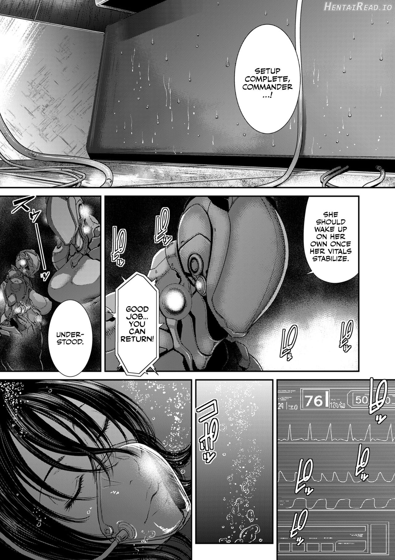 P. S. C. Sennyuu sousa-kan Reiko Chapter 1 - page 70