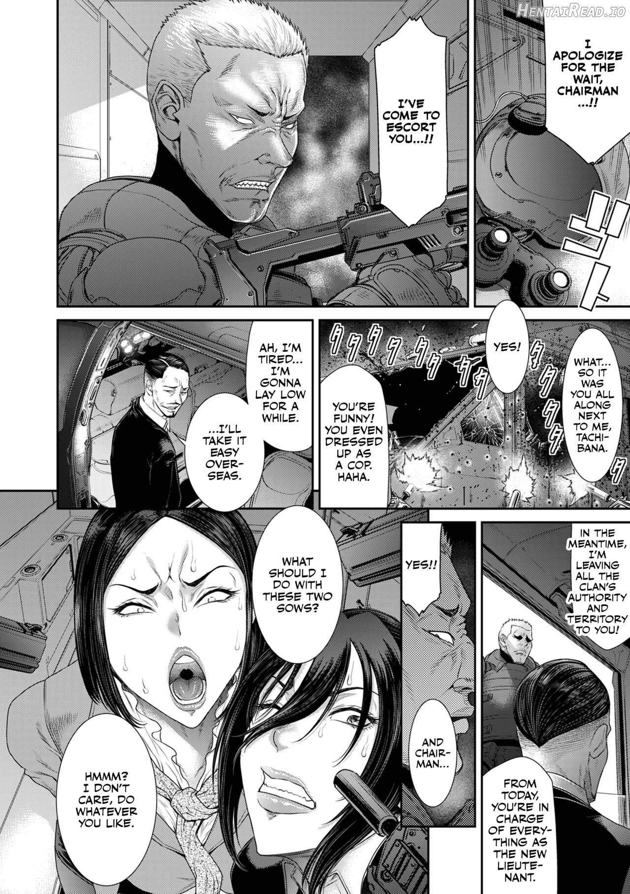 P. S. C. Sennyuu sousa-kan Reiko Chapter 1 - page 79