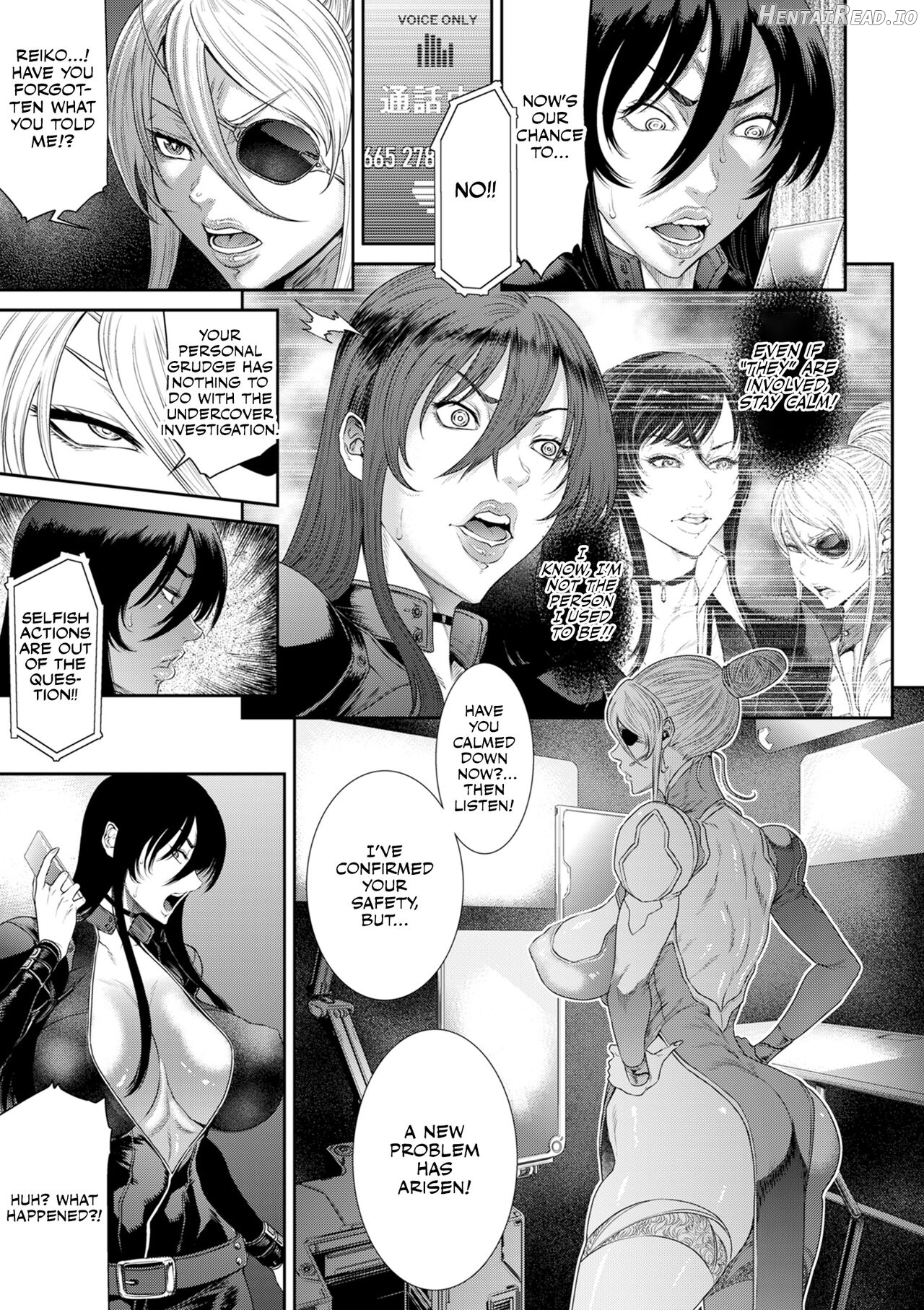 P. S. C. Sennyuu sousa-kan Reiko Chapter 2 - page 20