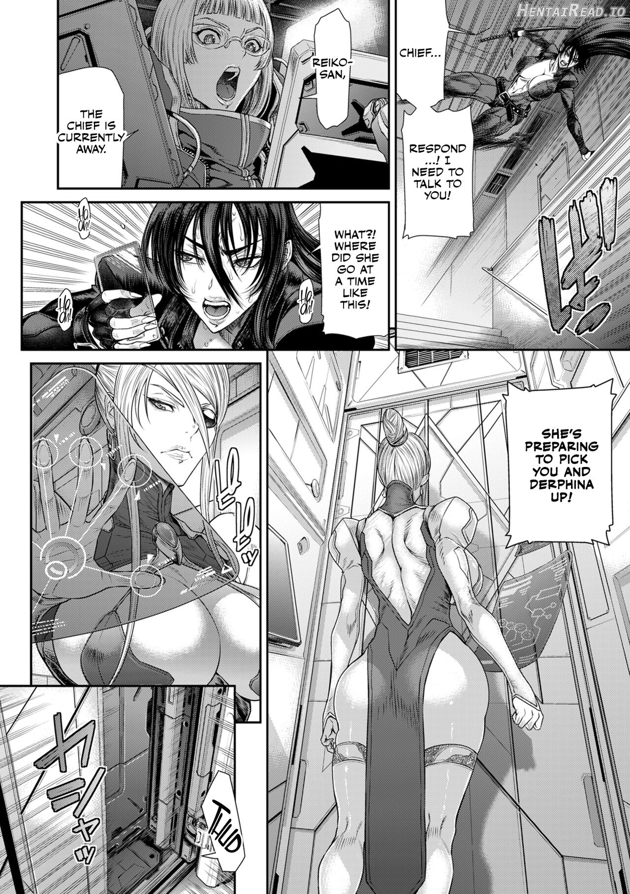 P. S. C. Sennyuu sousa-kan Reiko Chapter 2 - page 53