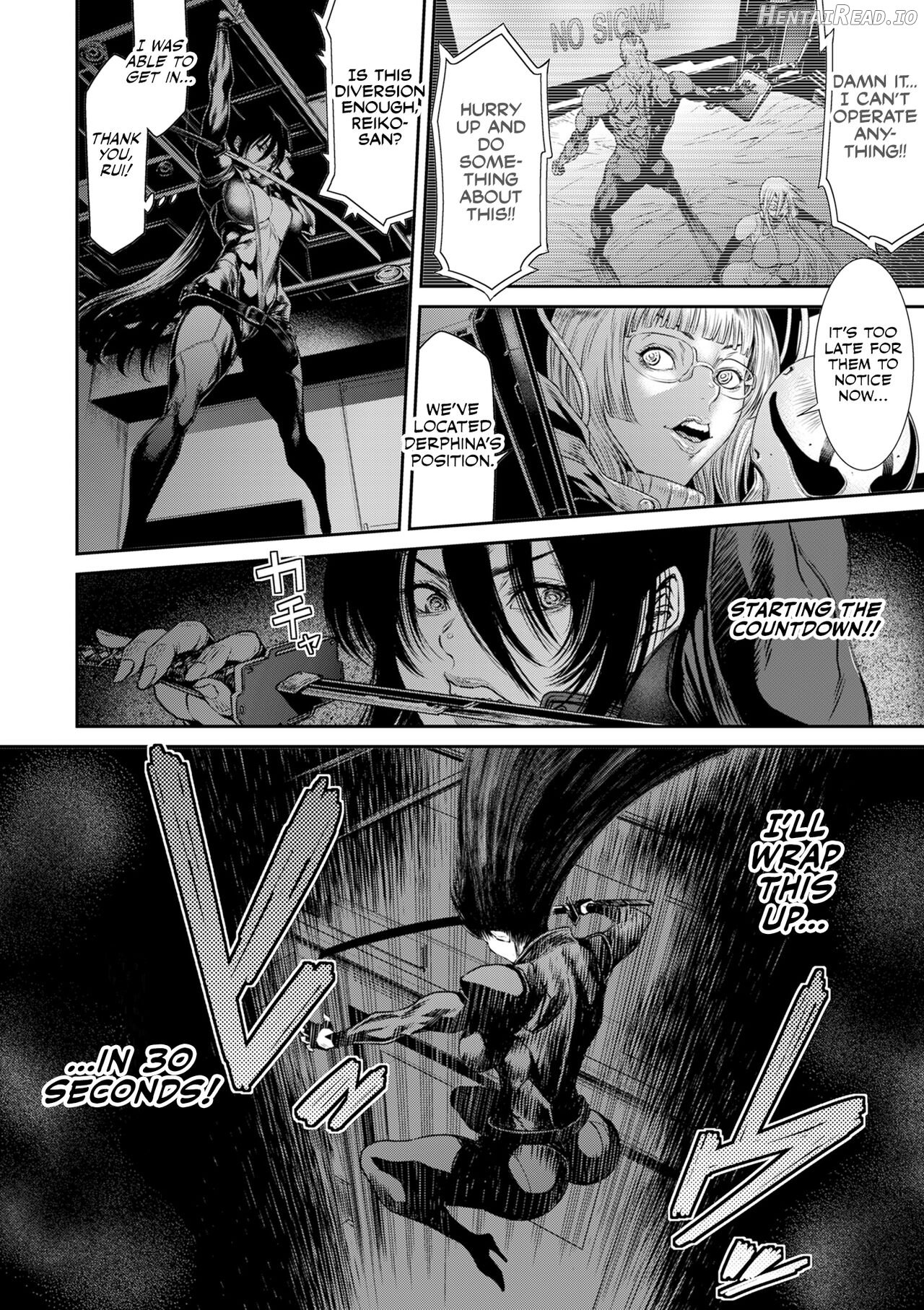 P. S. C. Sennyuu sousa-kan Reiko Chapter 2 - page 80