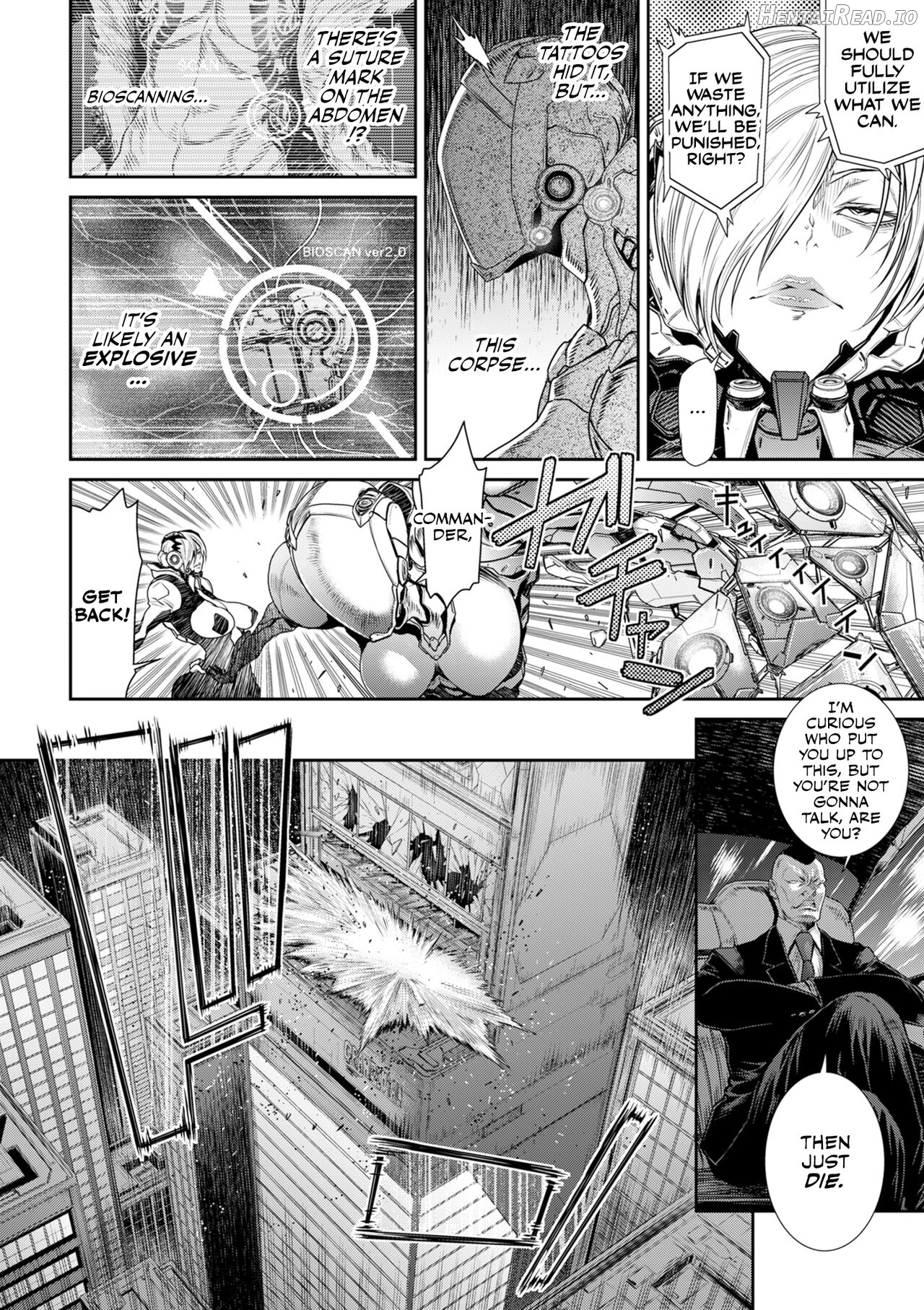 P. S. C. Sennyuu sousa-kan Reiko Chapter 2 - page 90