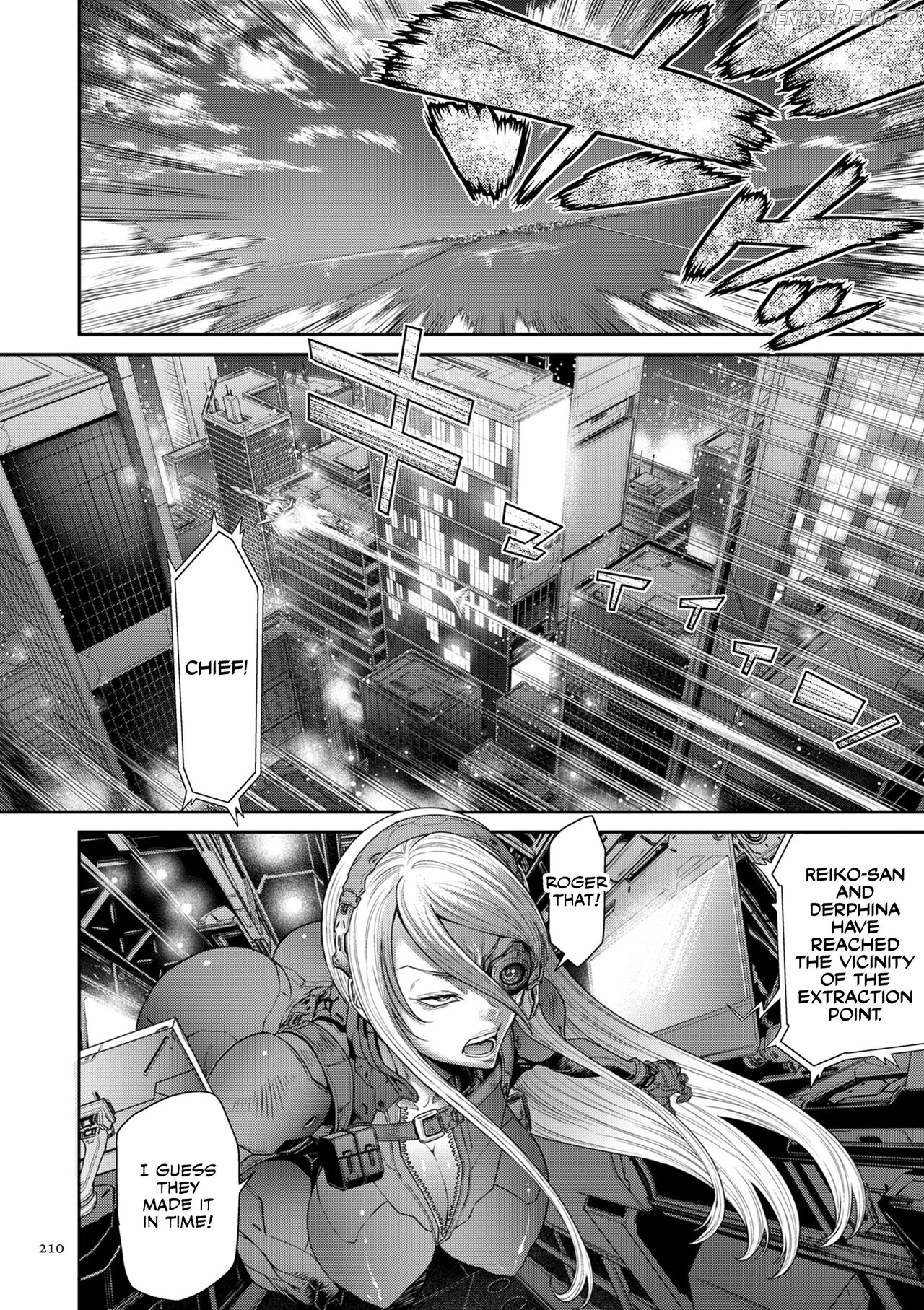 P. S. C. Sennyuu sousa-kan Reiko Chapter 2 - page 104