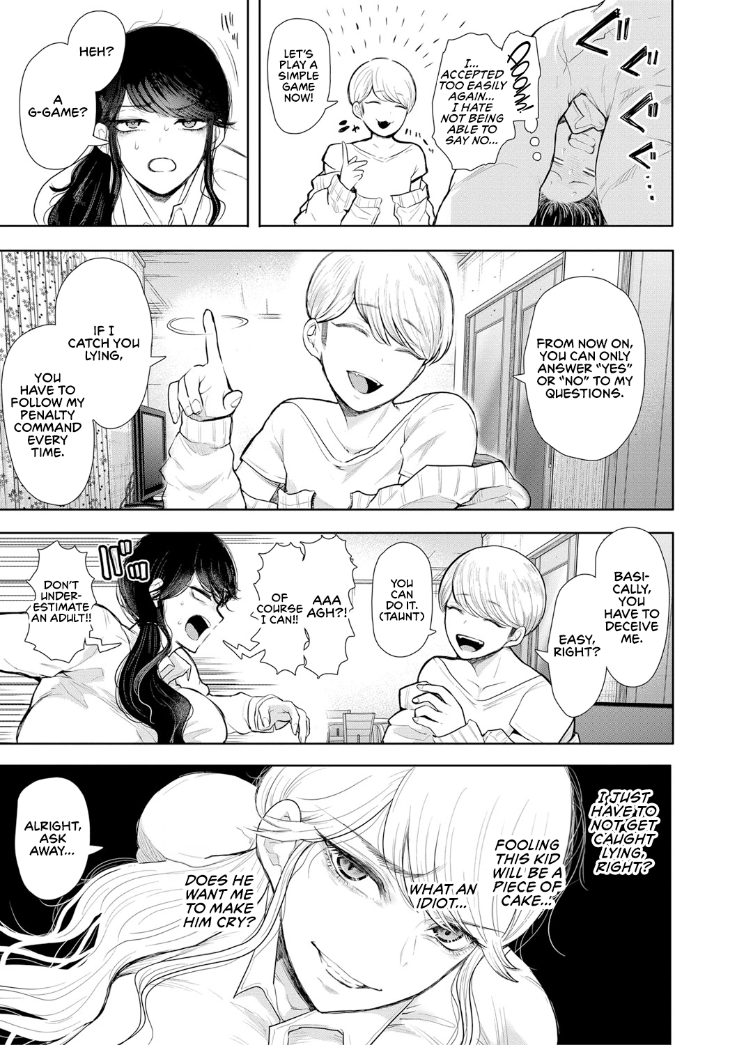 Shachiku OL wa Choukyou o Kotowarenai Chapter 1 - page 19