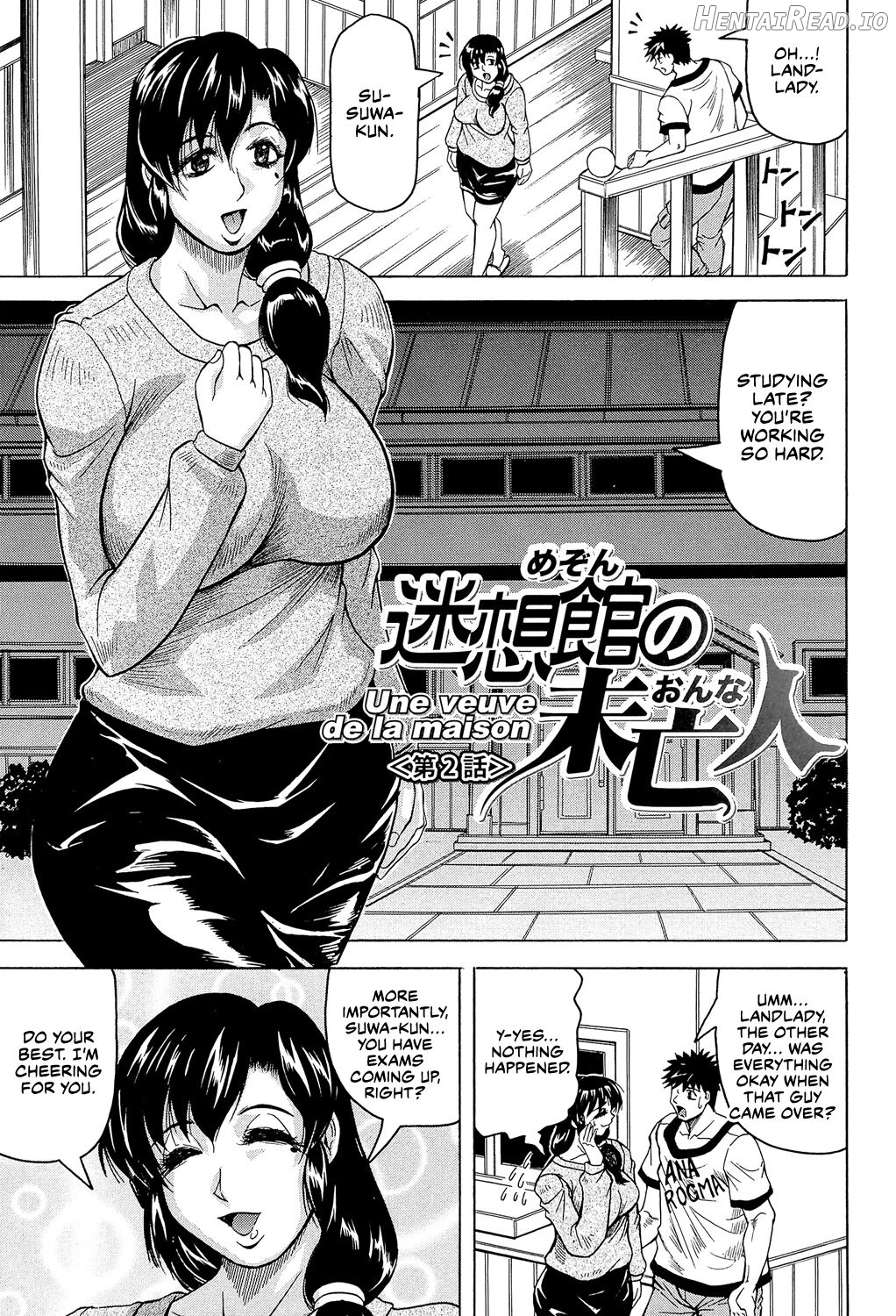 Mesu Jokukan no Miboujin Chapter 1 - page 27