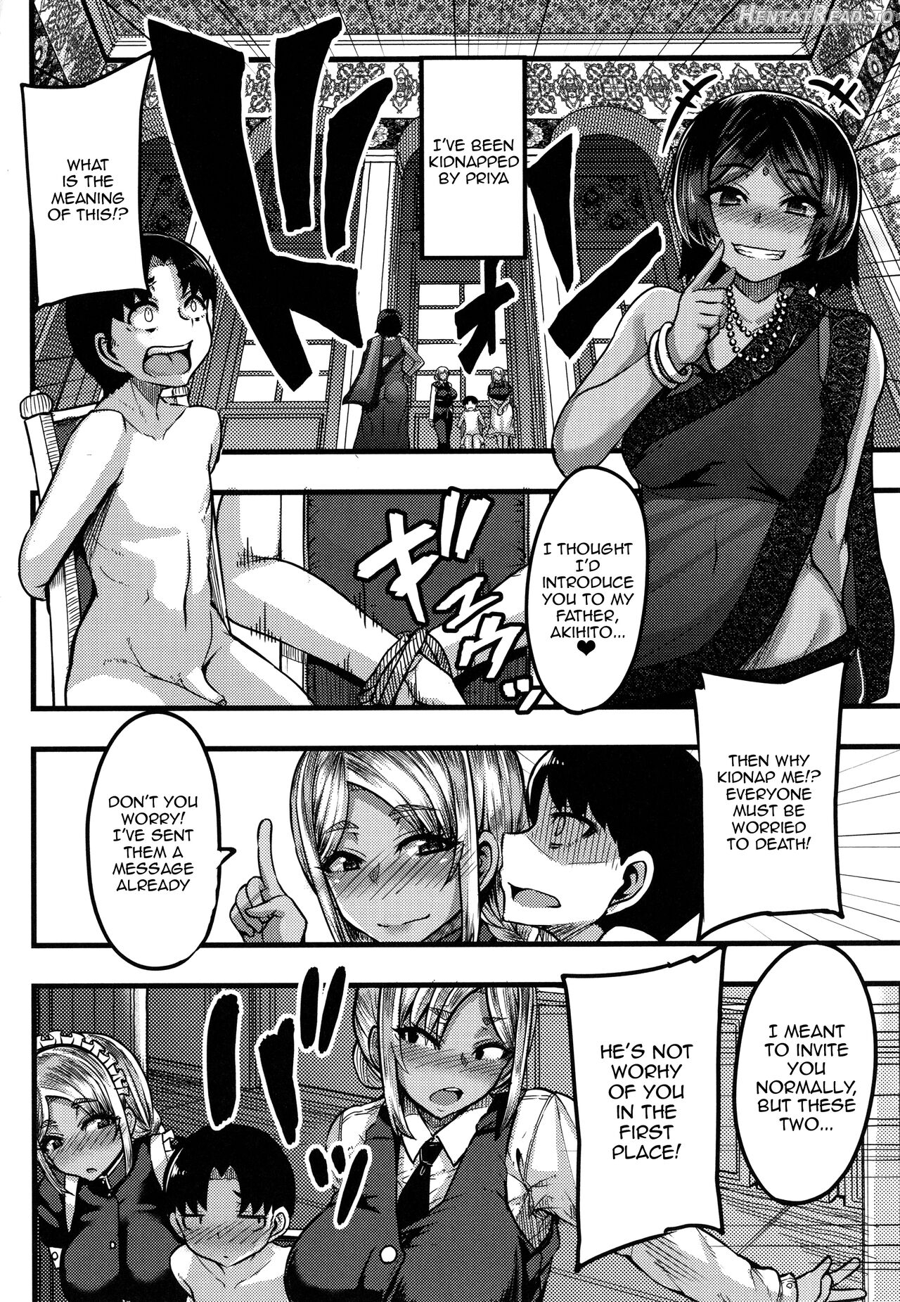 Succubus Semen Extraction Club Chapter 2 - page 64