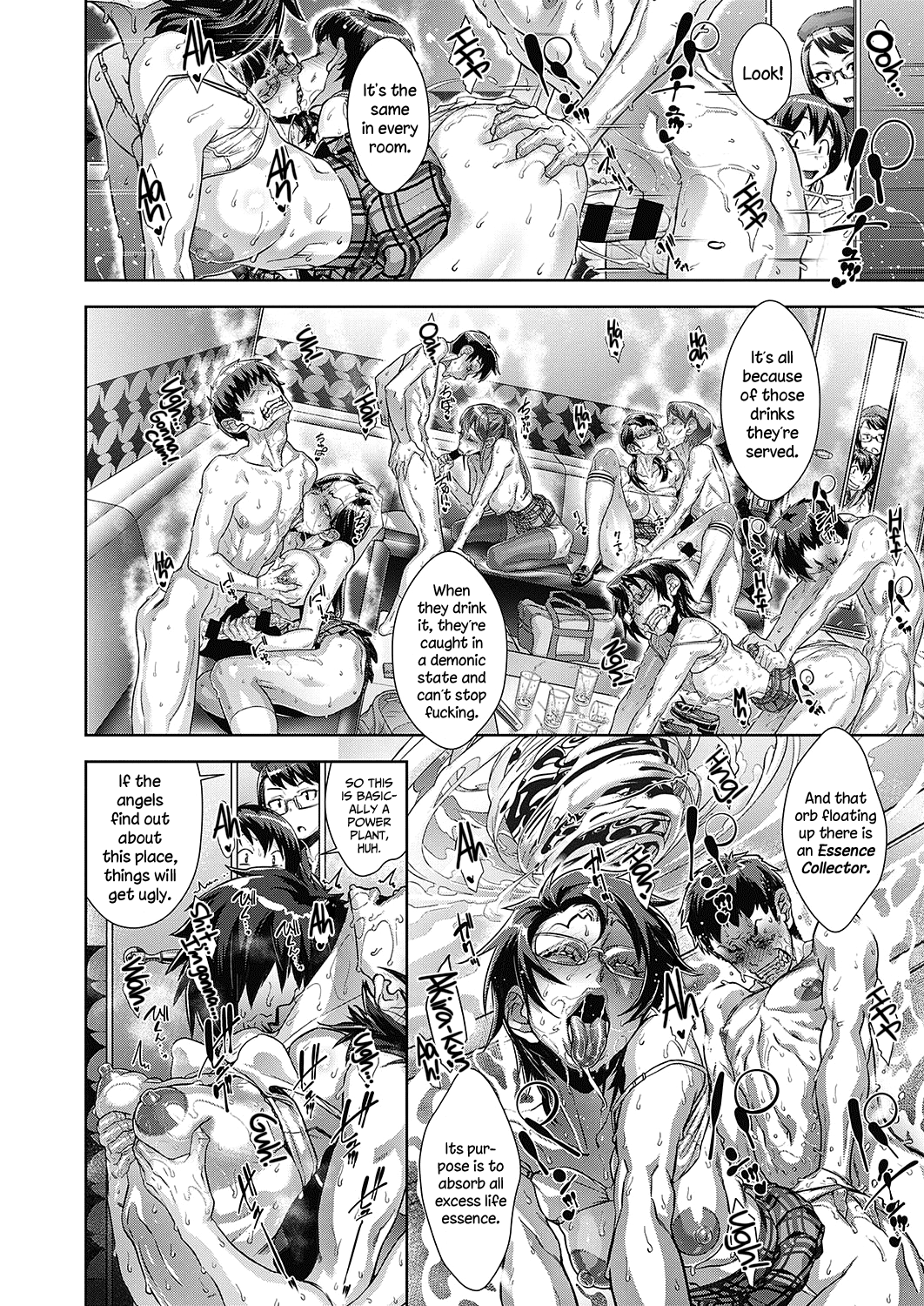 Kanjin Kaname no Akuma Gaku Kaname's Fundamentals of Demonology Chapter 1 - page 115