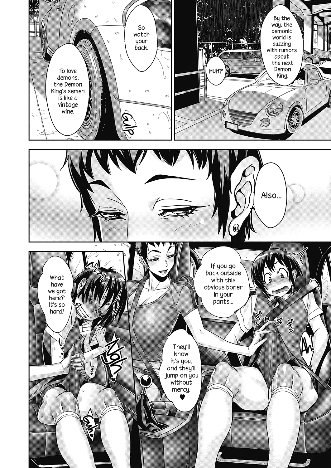 Kanjin Kaname no Akuma Gaku Kaname's Fundamentals of Demonology Chapter 1 - page 89