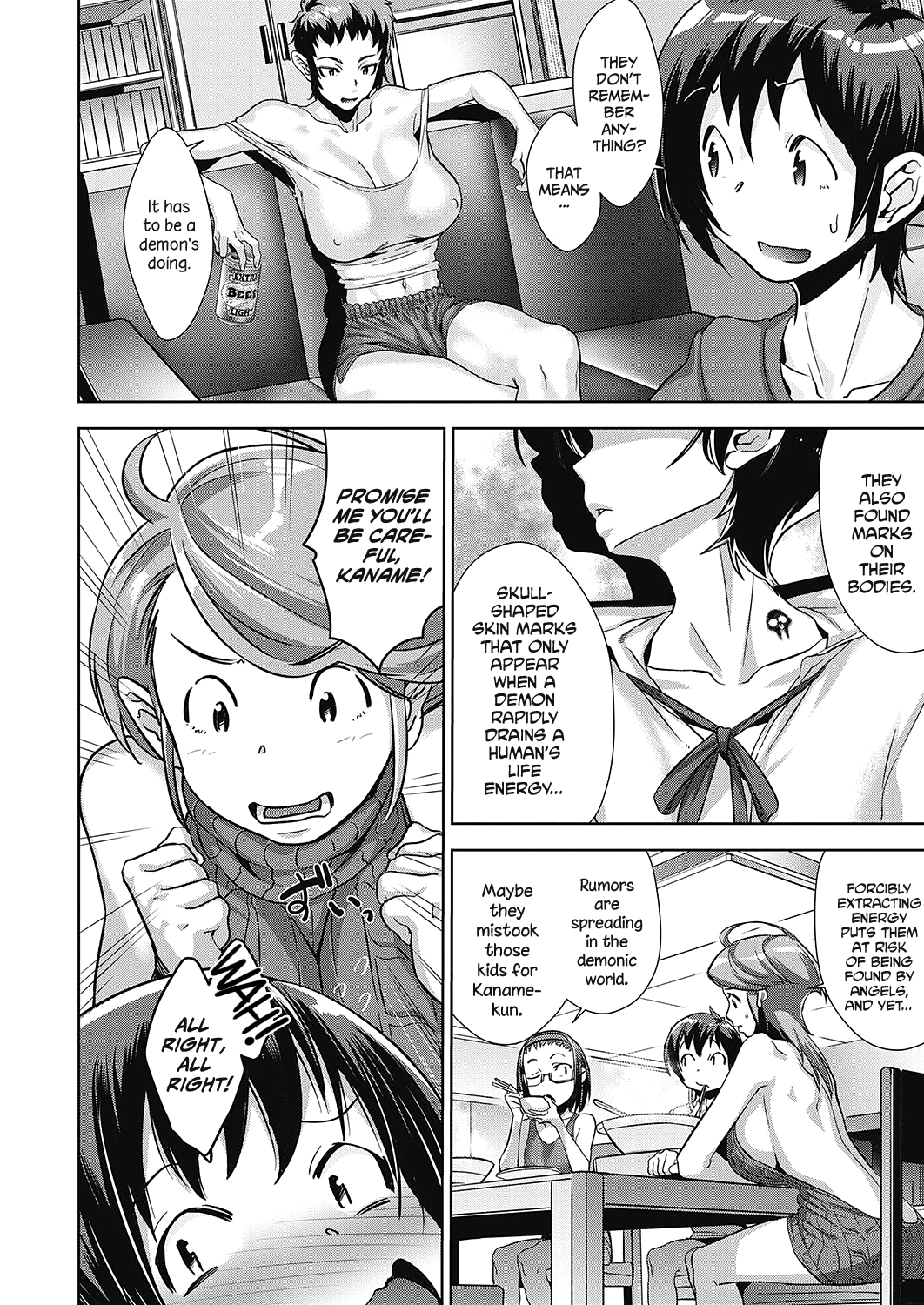 Kanjin Kaname no Akuma Gaku Kaname's Fundamentals of Demonology Chapter 1 - page 95