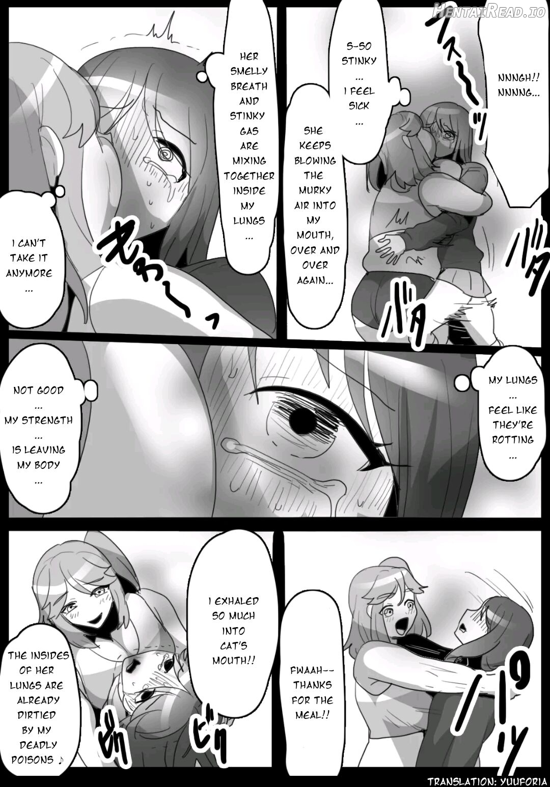 Fetishist Ch. 16 Chapter 1 - page 7