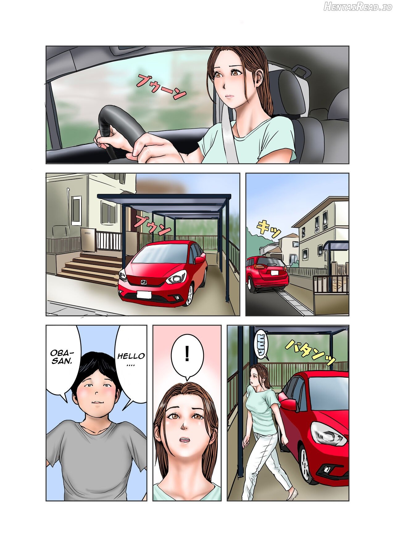 My Friends Mom Is My Toy Chapter 1 - page 3