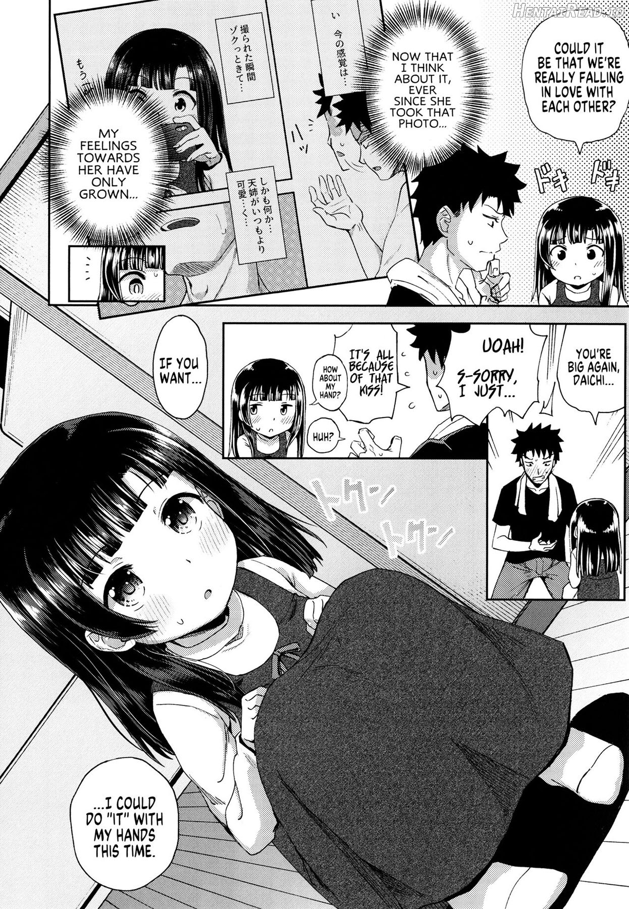 Yarashii Kibun ni Naru Appli Ane to Ore to Imouto to Chapter 1 - page 61