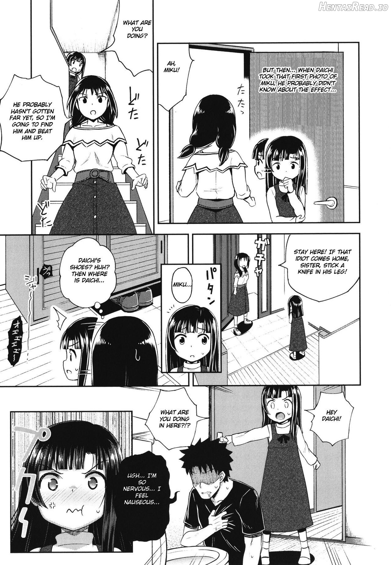 Yarashii Kibun ni Naru Appli Ane to Ore to Imouto to Chapter 1 - page 76