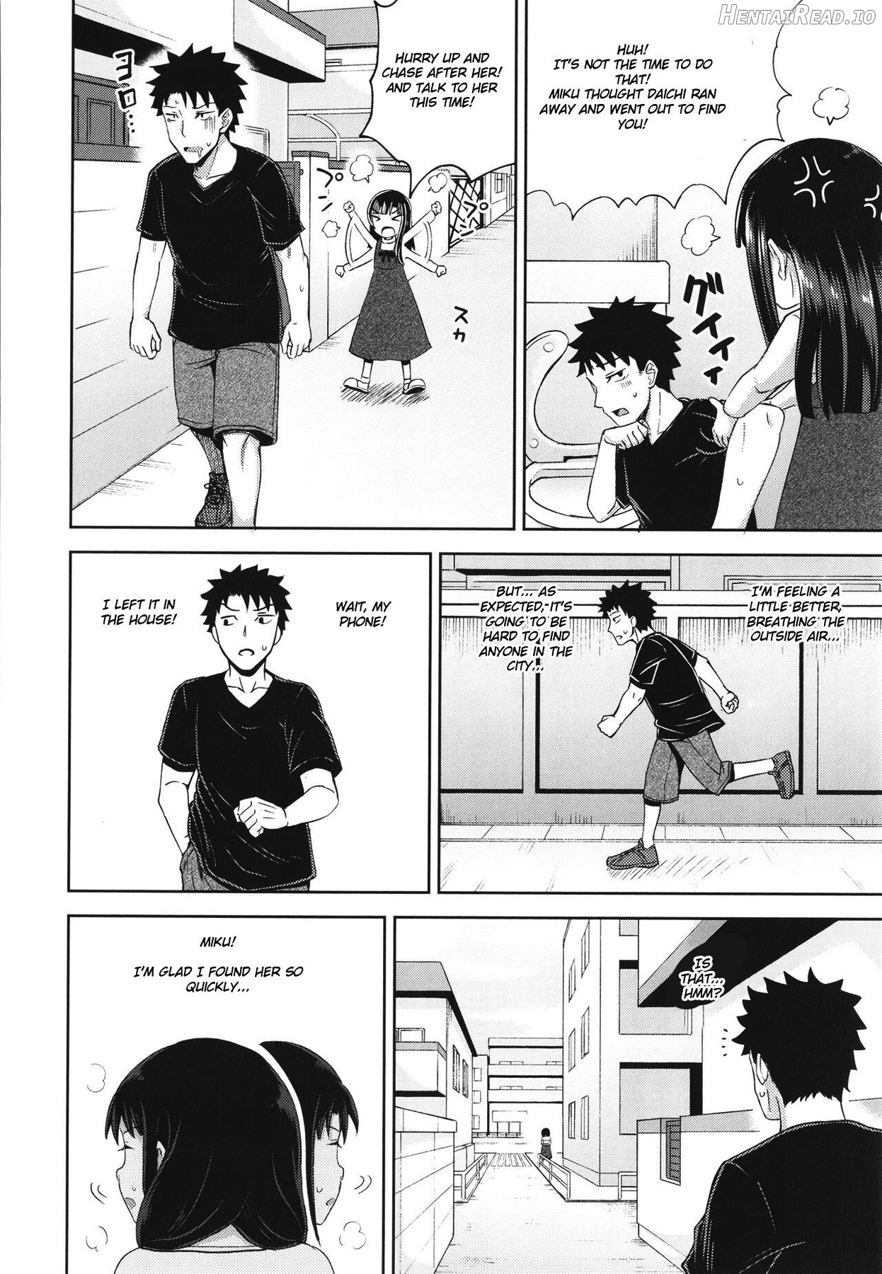 Yarashii Kibun ni Naru Appli Ane to Ore to Imouto to Chapter 1 - page 77