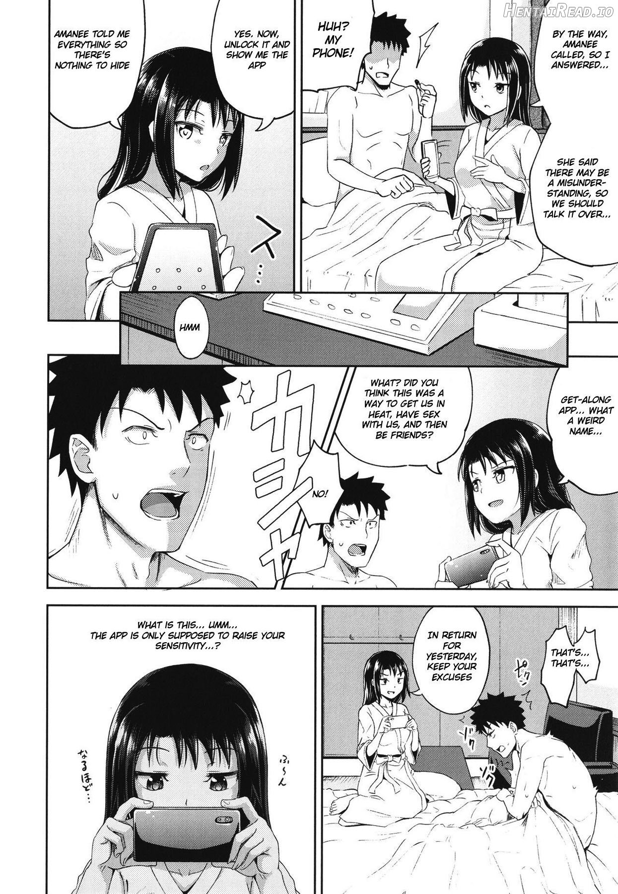 Yarashii Kibun ni Naru Appli Ane to Ore to Imouto to Chapter 1 - page 81