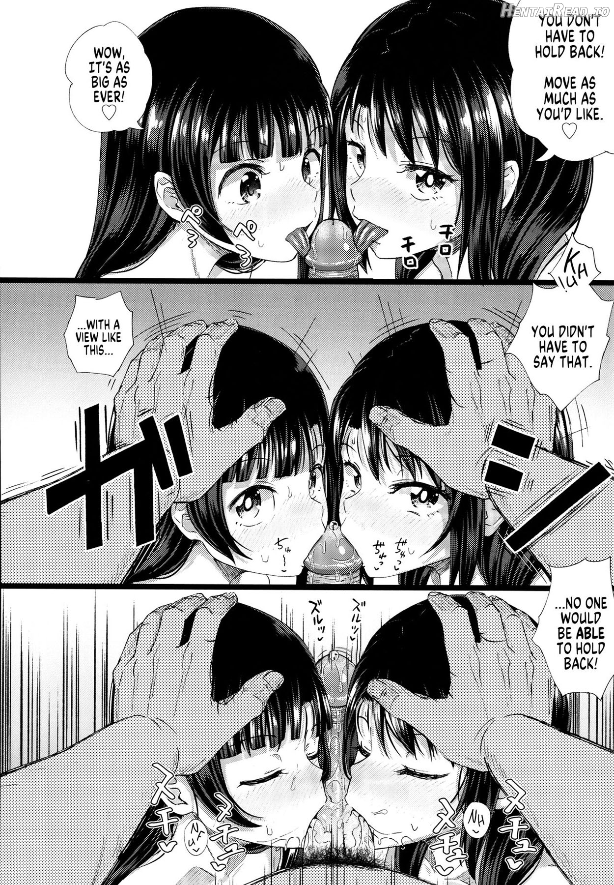 Yarashii Kibun ni Naru Appli Ane to Ore to Imouto to Chapter 2 - page 13