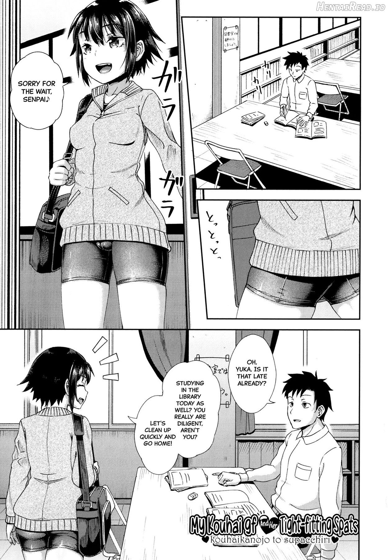 Yarashii Kibun ni Naru Appli Ane to Ore to Imouto to Chapter 2 - page 34