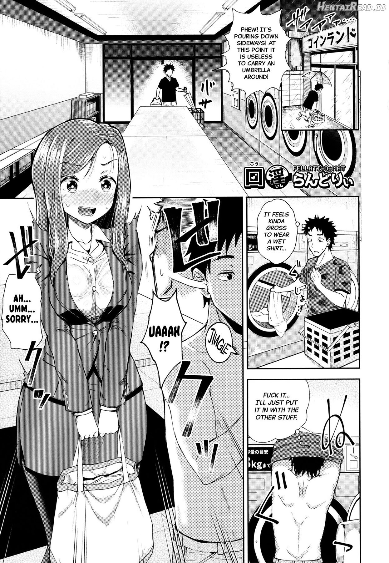 Yarashii Kibun ni Naru Appli Ane to Ore to Imouto to Chapter 2 - page 58