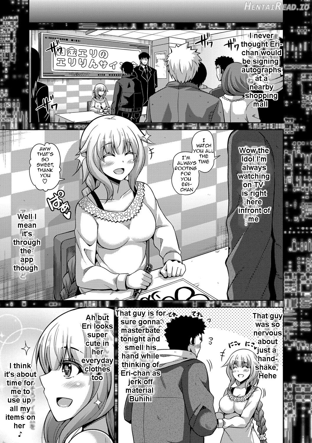 Saiin VR Control Ch. 1-3 Chapter 4-8 - page 42