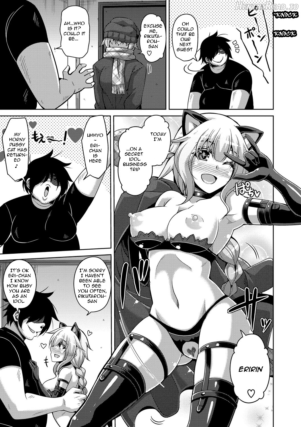 Saiin VR Control Ch. 1-3 Chapter 4-8 - page 86