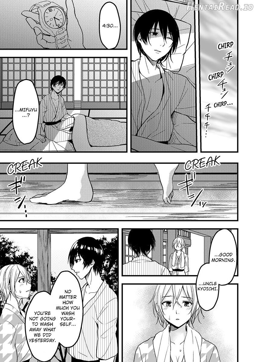 Onegai… Mou, Ikasenaide… Shiki no Zenjitsu made Toshishita no Oji ni Dakare Tsuzuketa Watashi wa… 1-3 Chapter 1-3 - page 23