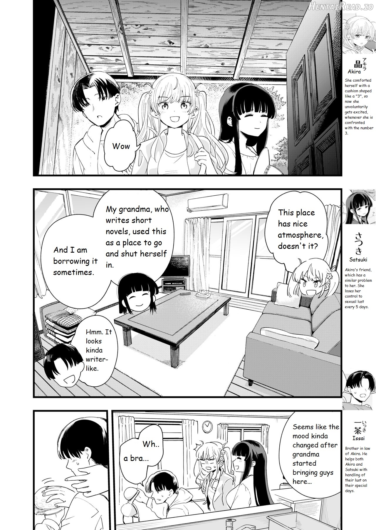 Sasete Kureru Gimai to Imouto no Tomodachi to no 5-gatsu 5-ka Chapter 1 - page 3