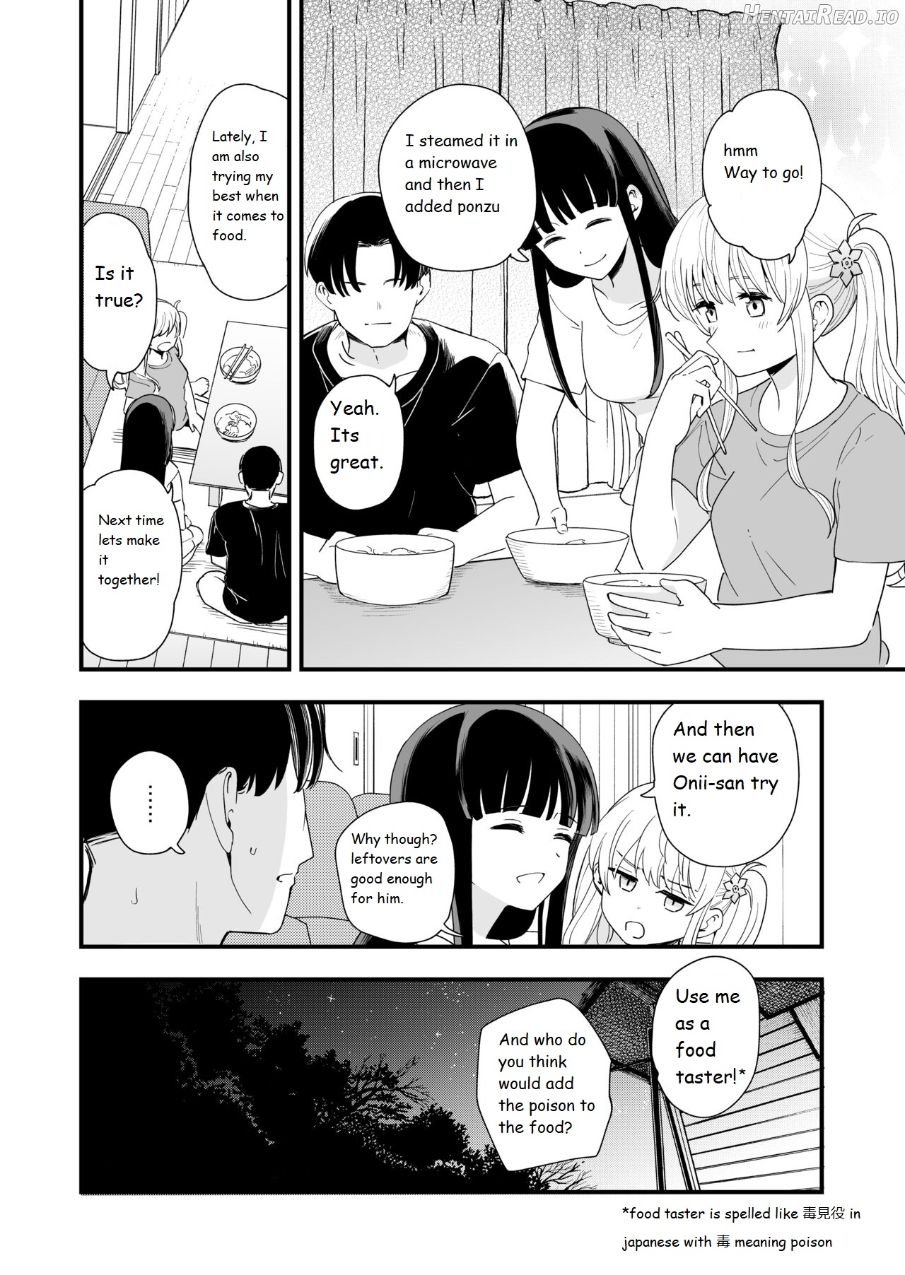 Sasete Kureru Gimai to Imouto no Tomodachi to no 5-gatsu 5-ka Chapter 1 - page 31