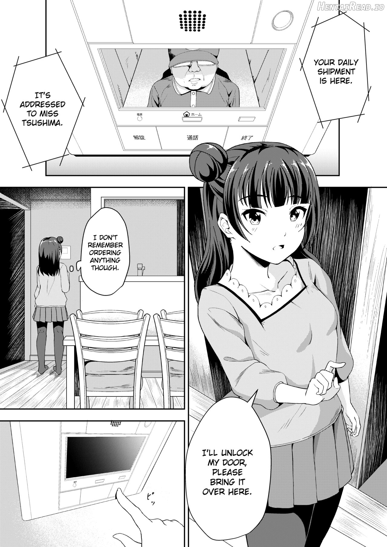 Datenshi-sama o Okashitai - Commit a fallen angel Chapter 1 - page 3