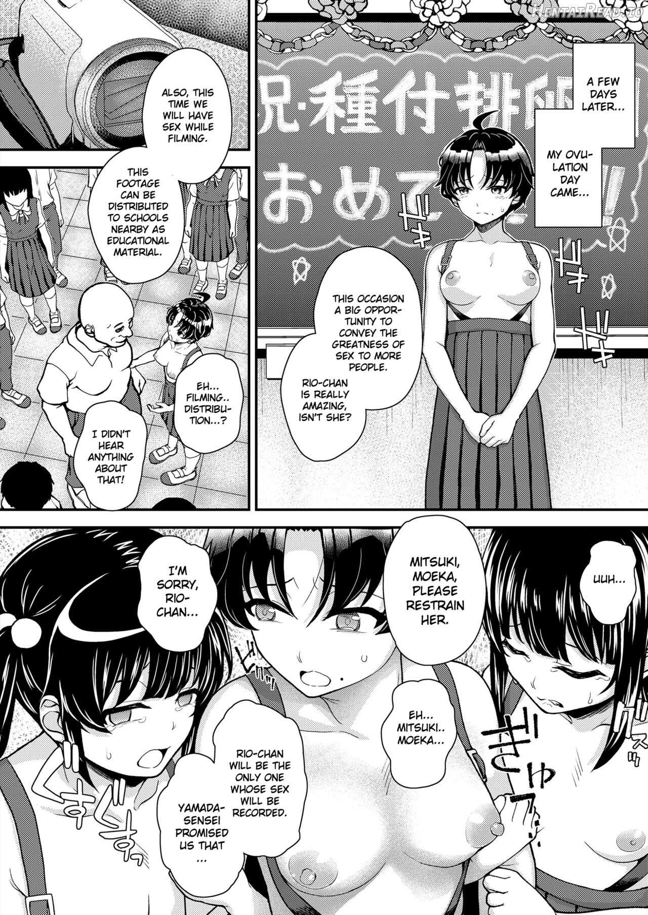 Kyouiku Kodomo Ninshinhou Chapter 1 - page 18