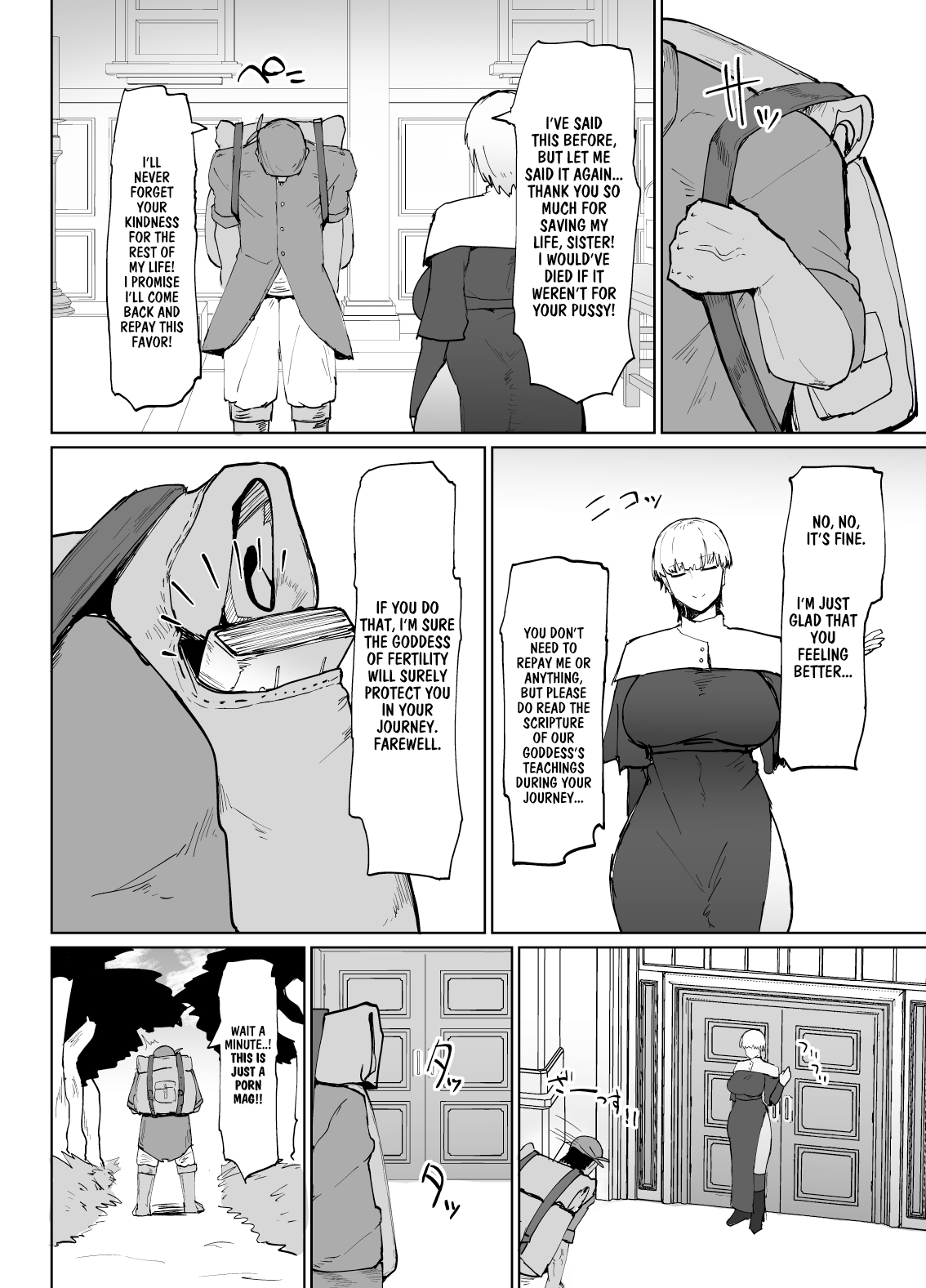 Itome de Dekaketsu de Zettai ni Haramanai Onaho Sister Chapter 1 - page 21