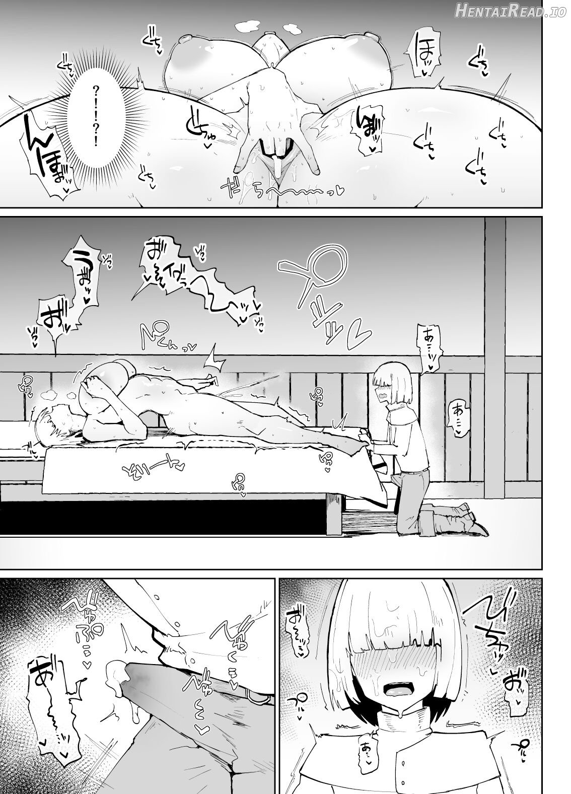 Itome de Dekaketsu de Zettai ni Haramanai Onaho Sister Chapter 1 - page 26