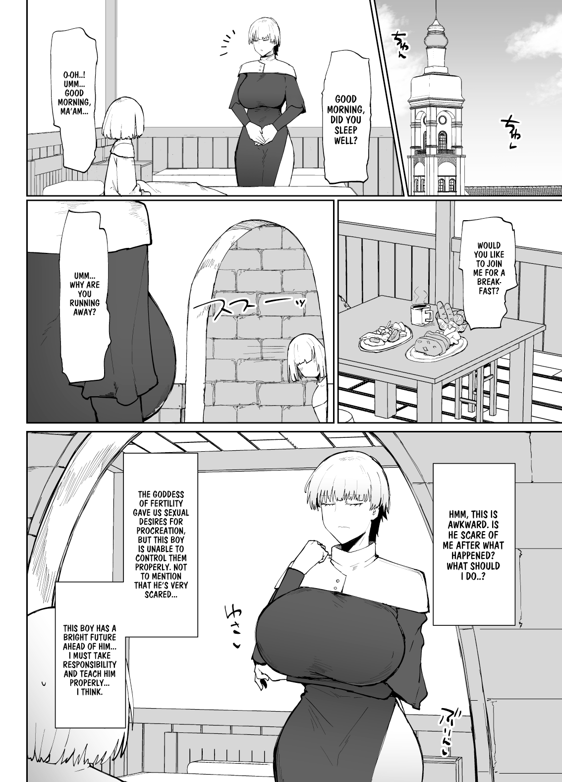 Itome de Dekaketsu de Zettai ni Haramanai Onaho Sister Chapter 1 - page 29