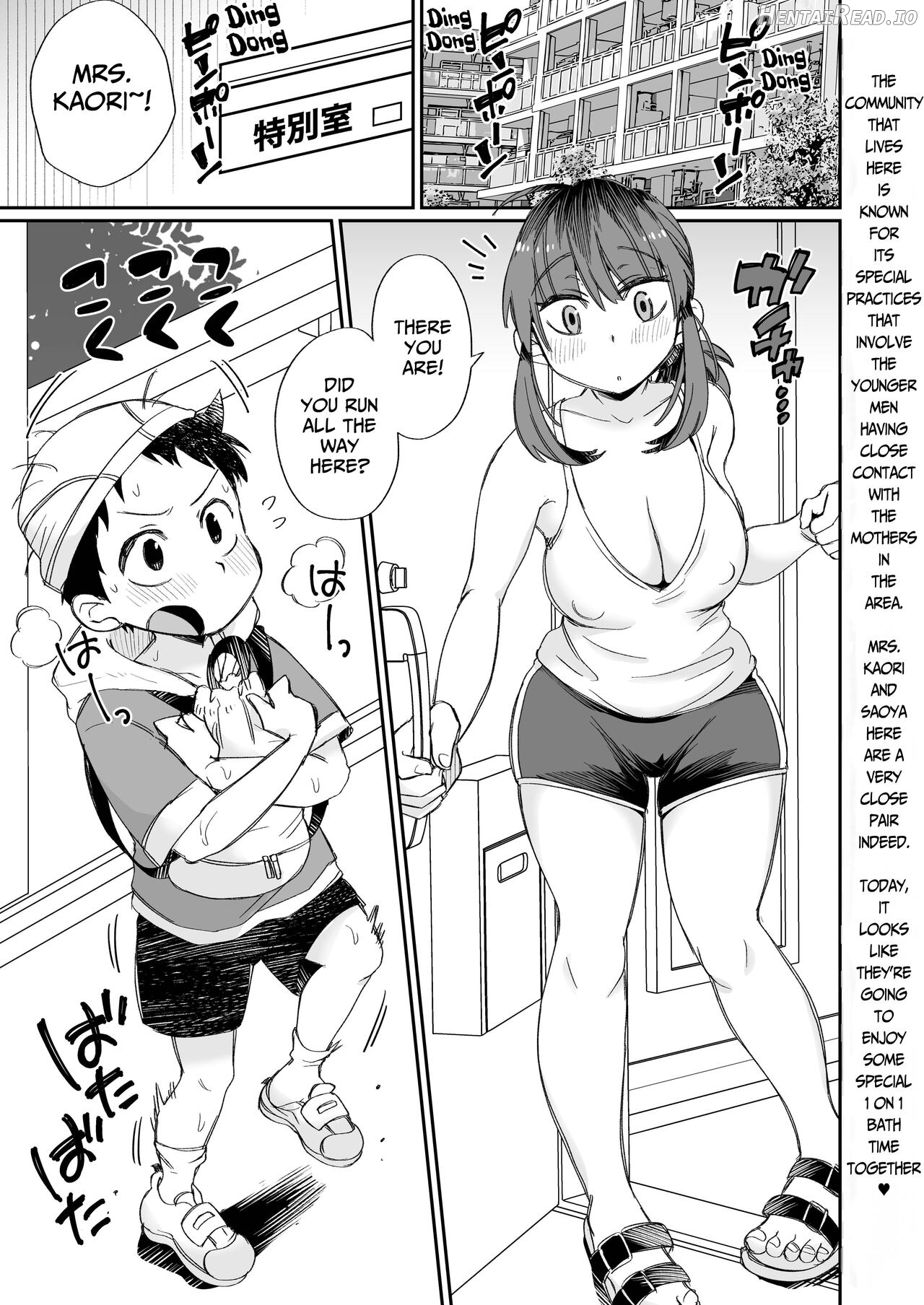 Kaori Mama on Bath Duty ~Alone Together~ Chapter 1 - page 2