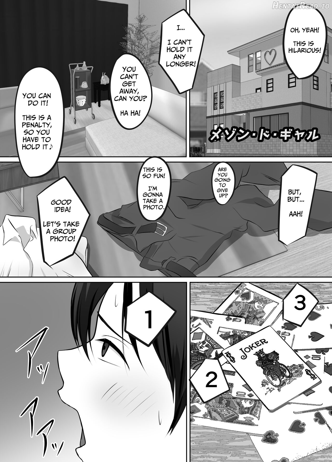 Maison de Gal ~The share-house which Ayase decided to stay at is filled with only GALS!?~ Chapter 1 - page 3